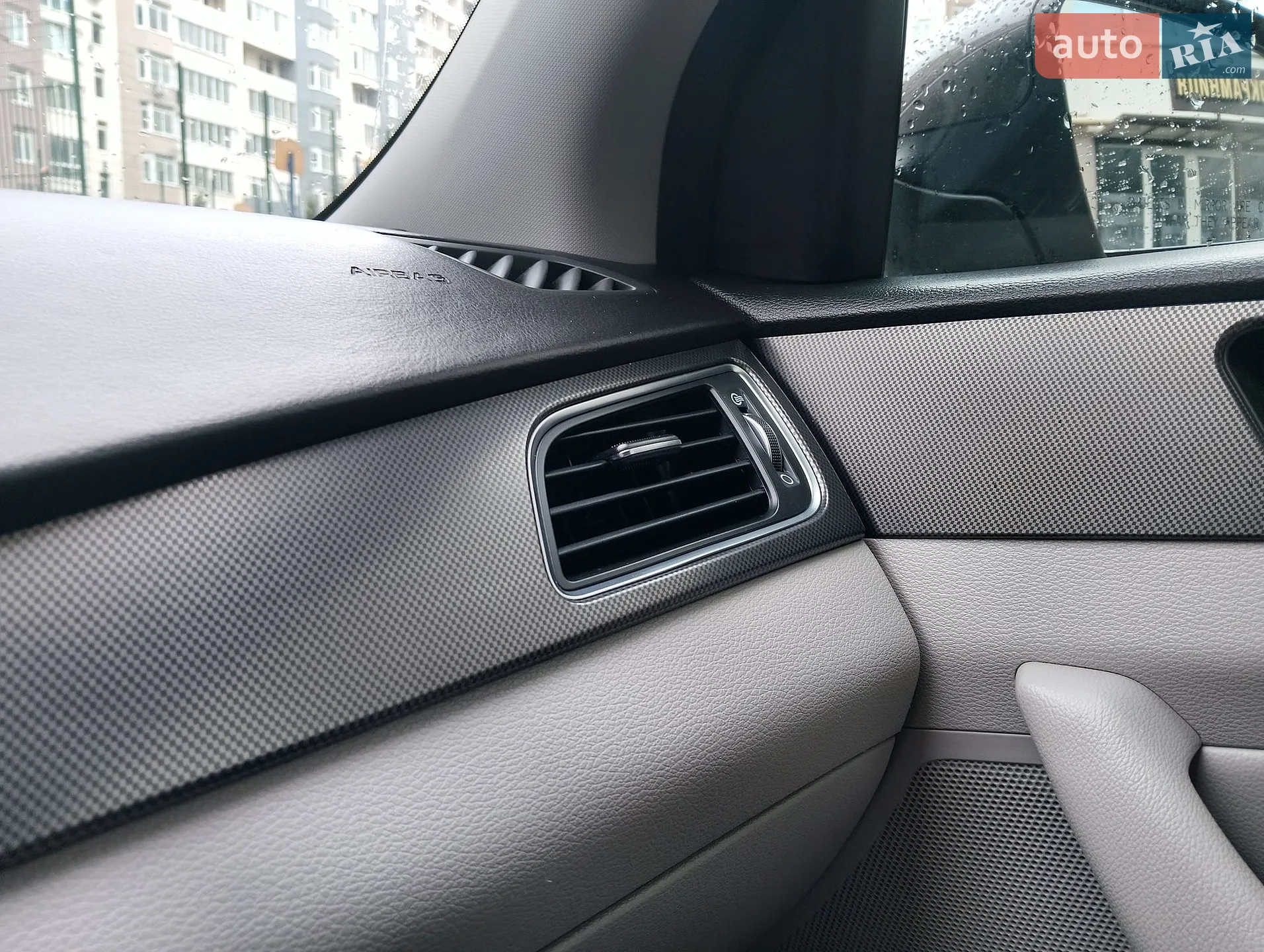 2014 Hyundai Sonata - мініатюра 55