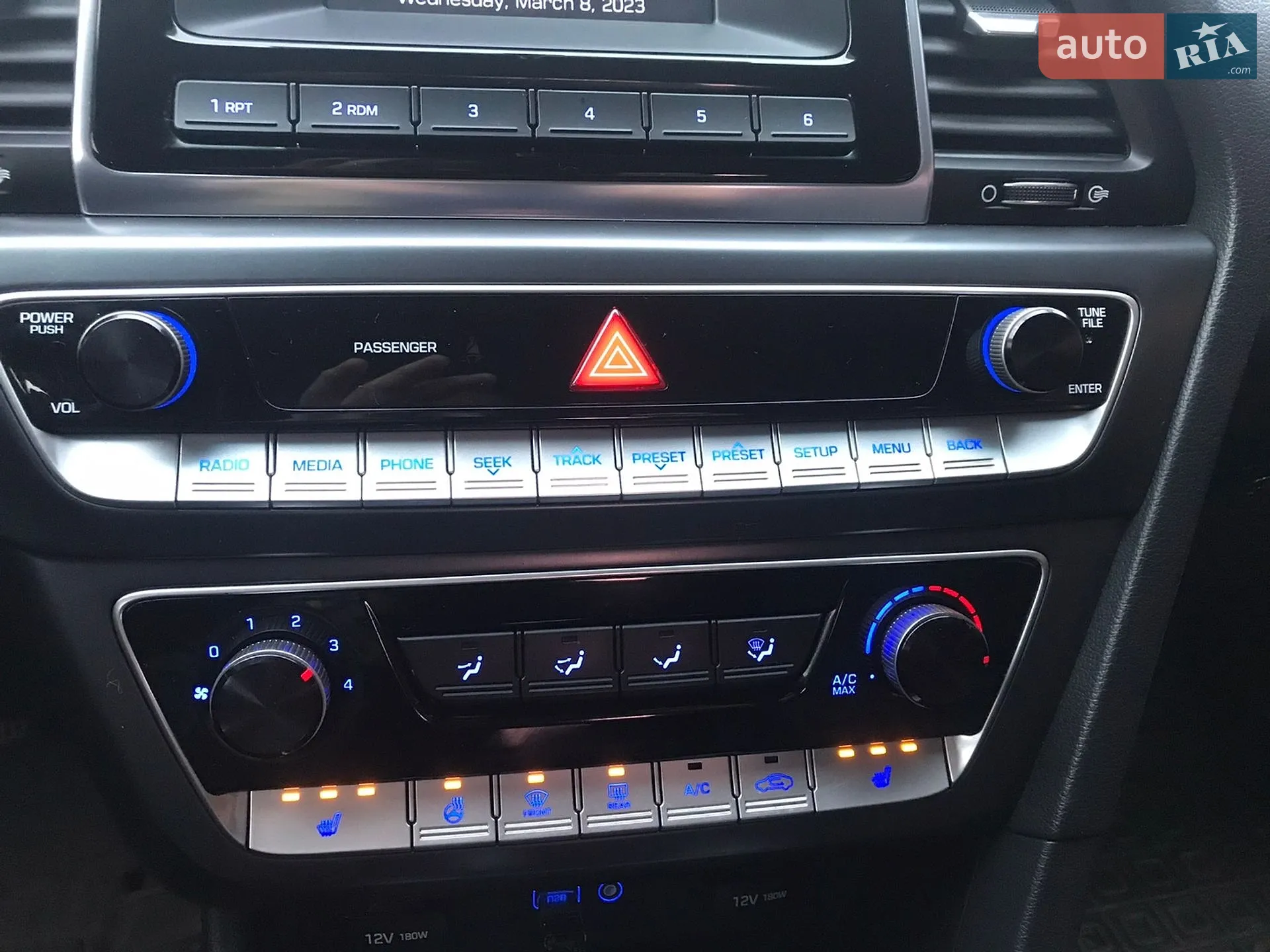 2017 Hyundai Sonata - мініатюра 44