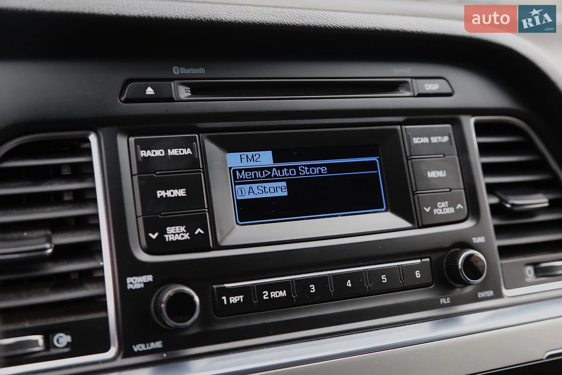 2014 Hyundai Sonata - мініатюра 22