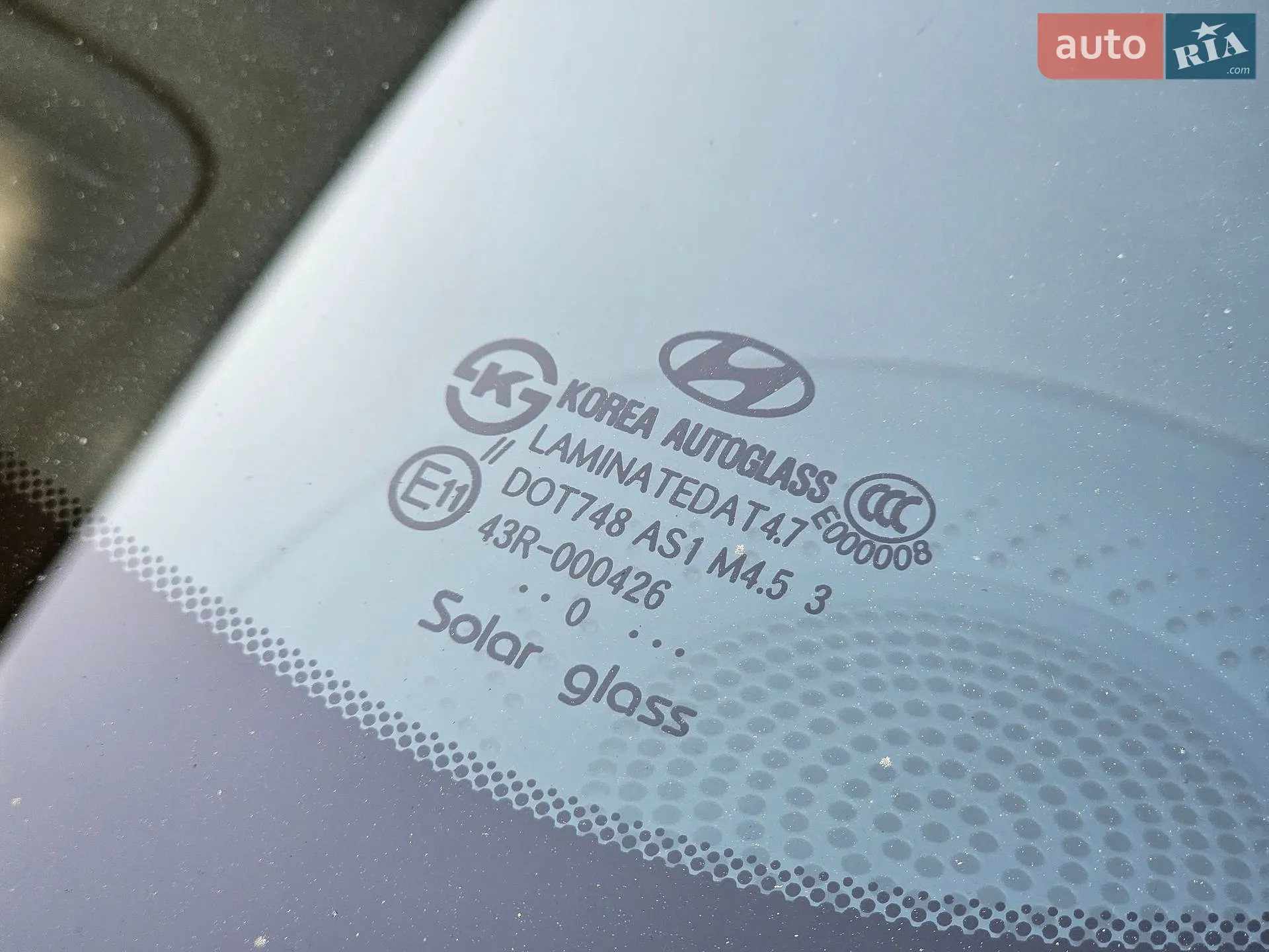 2010 Hyundai Sonata - мініатюра 10