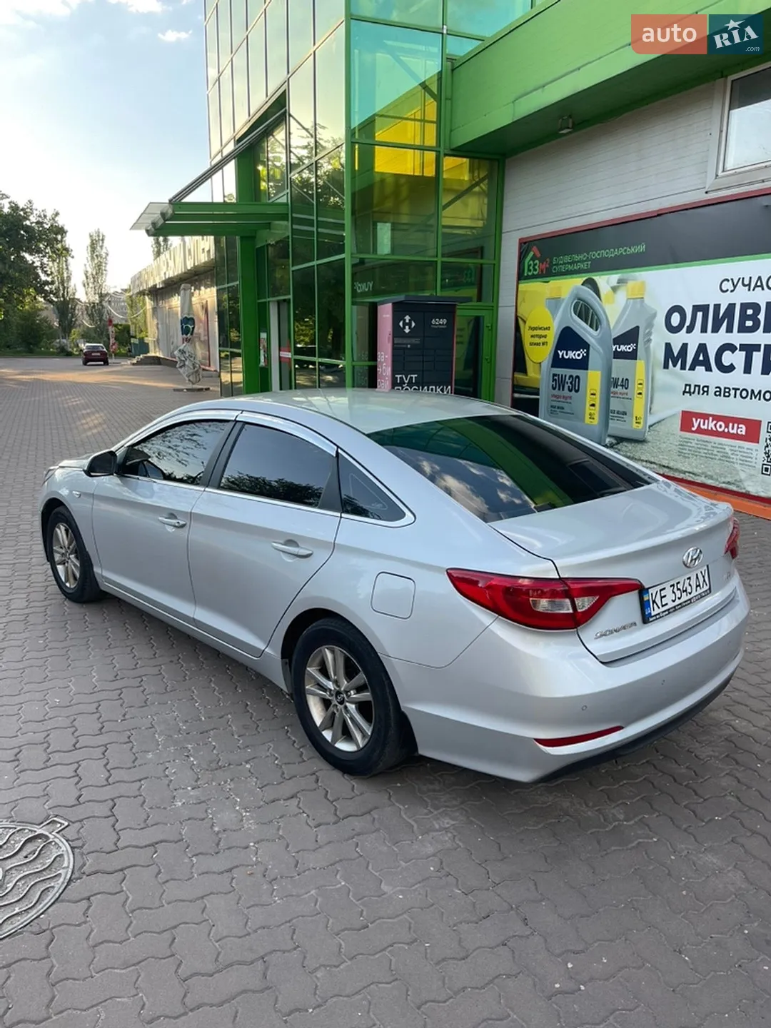 2016 Hyundai Sonata - мініатюра 2