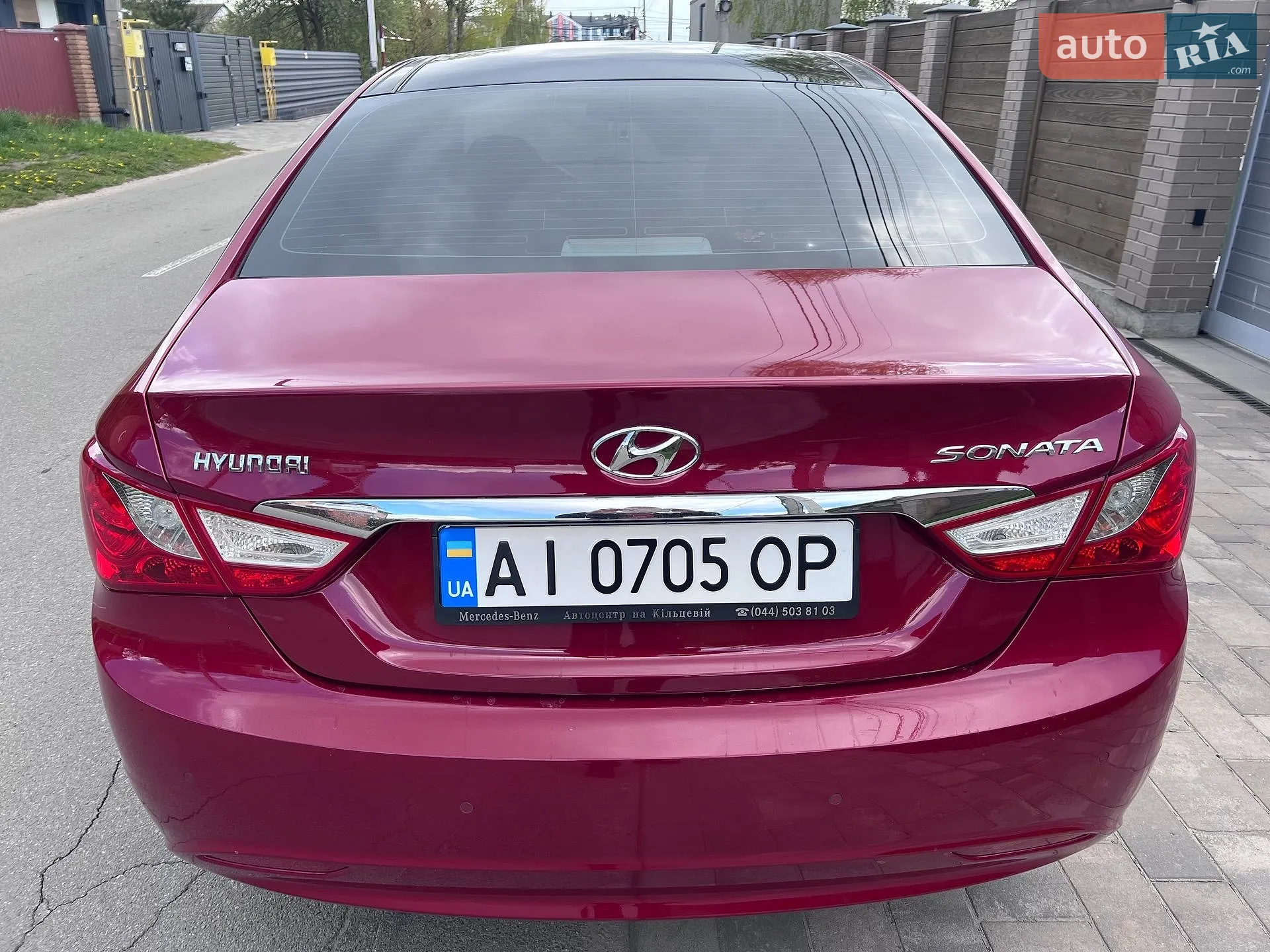 2011 Hyundai Sonata - мініатюра 15