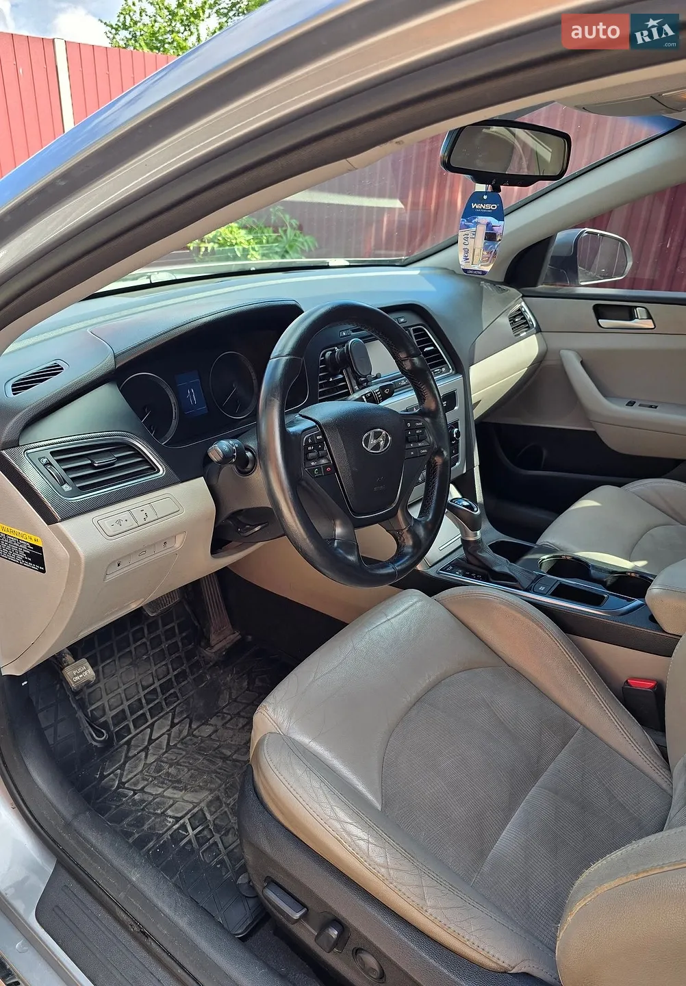 2014 Hyundai Sonata - мініатюра 25