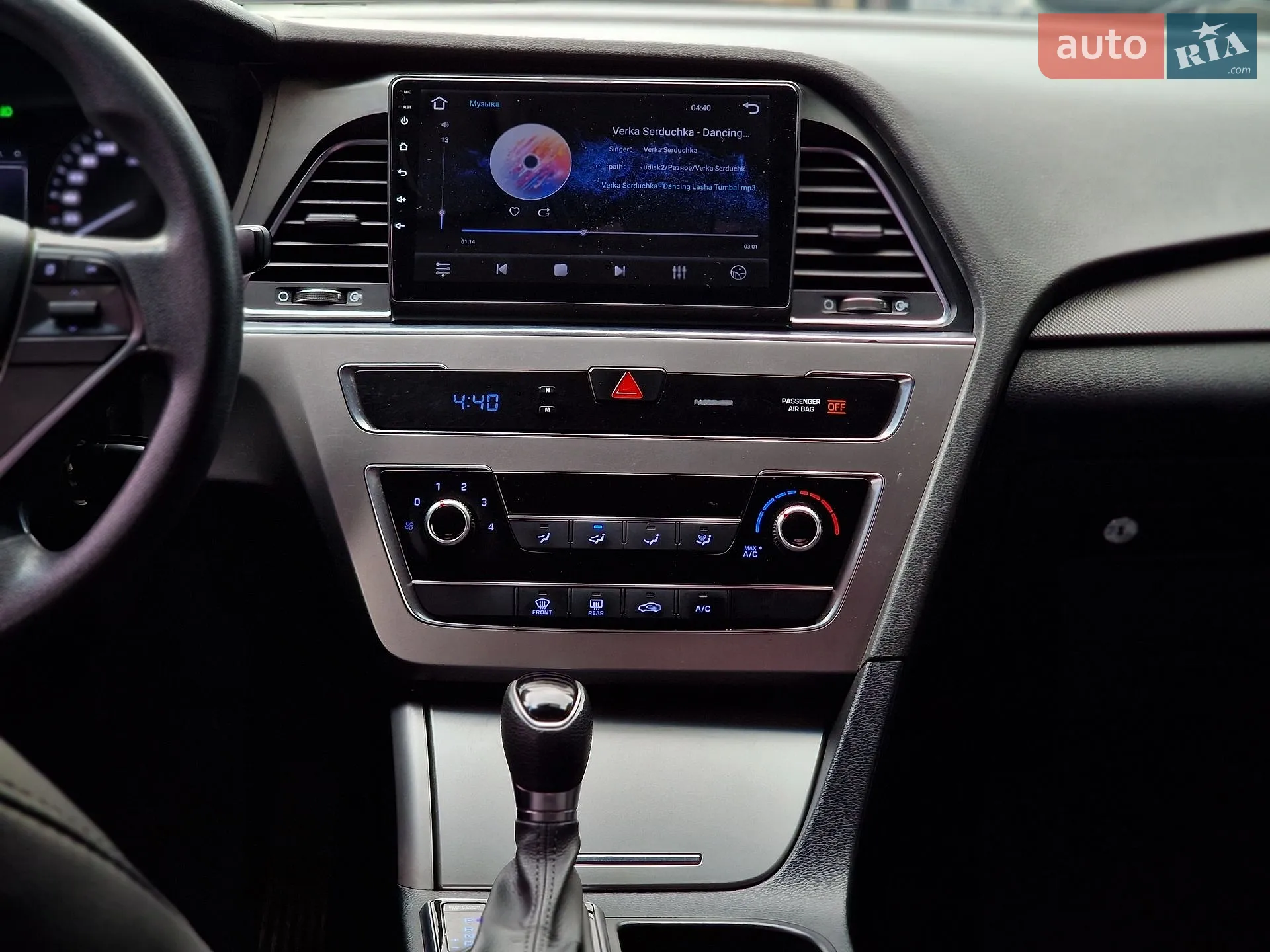 2016 Hyundai Sonata - мініатюра 54