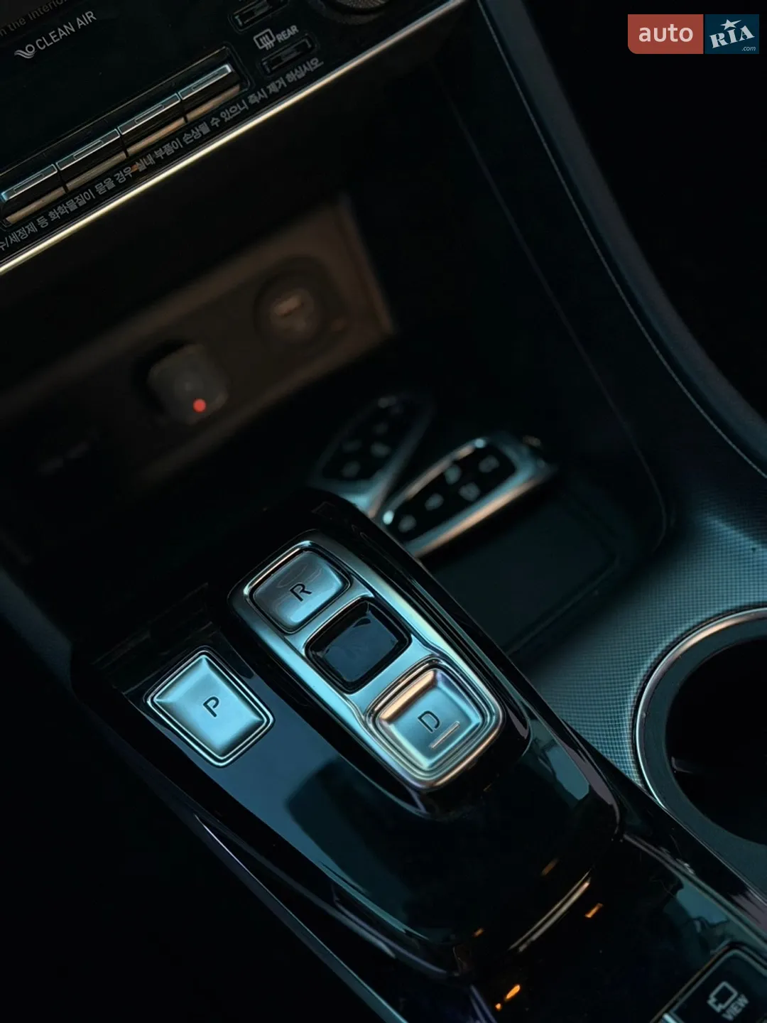 2020 Hyundai Sonata - мініатюра 27