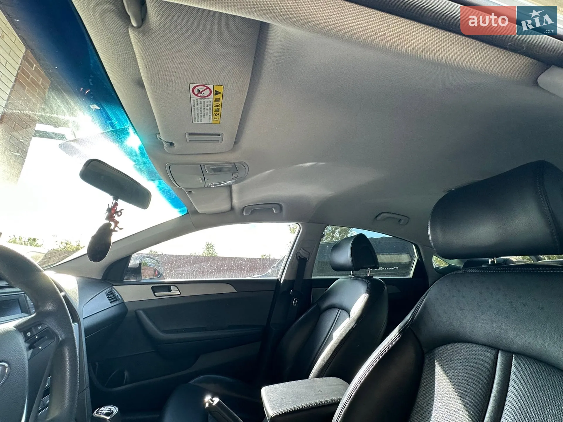 2014 Hyundai Sonata - мініатюра 16