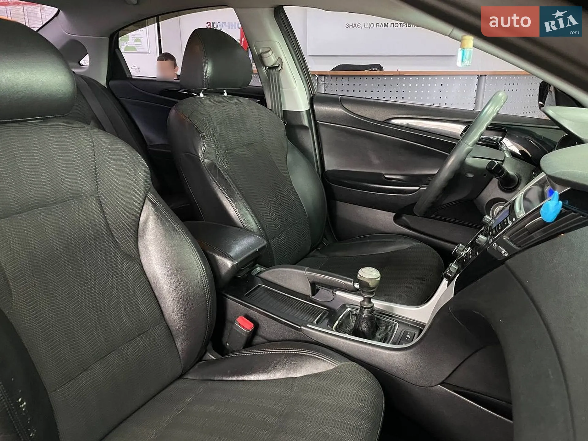 2010 Hyundai Sonata - мініатюра 26