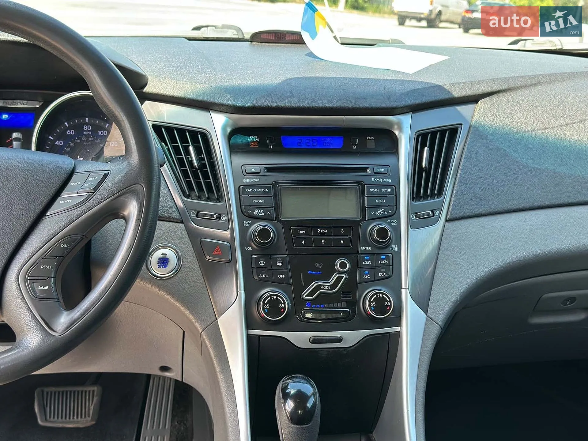2013 Hyundai Sonata - мініатюра 15