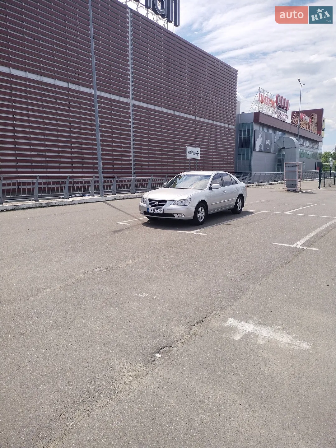 2013 Hyundai Sonata - мініатюра 2