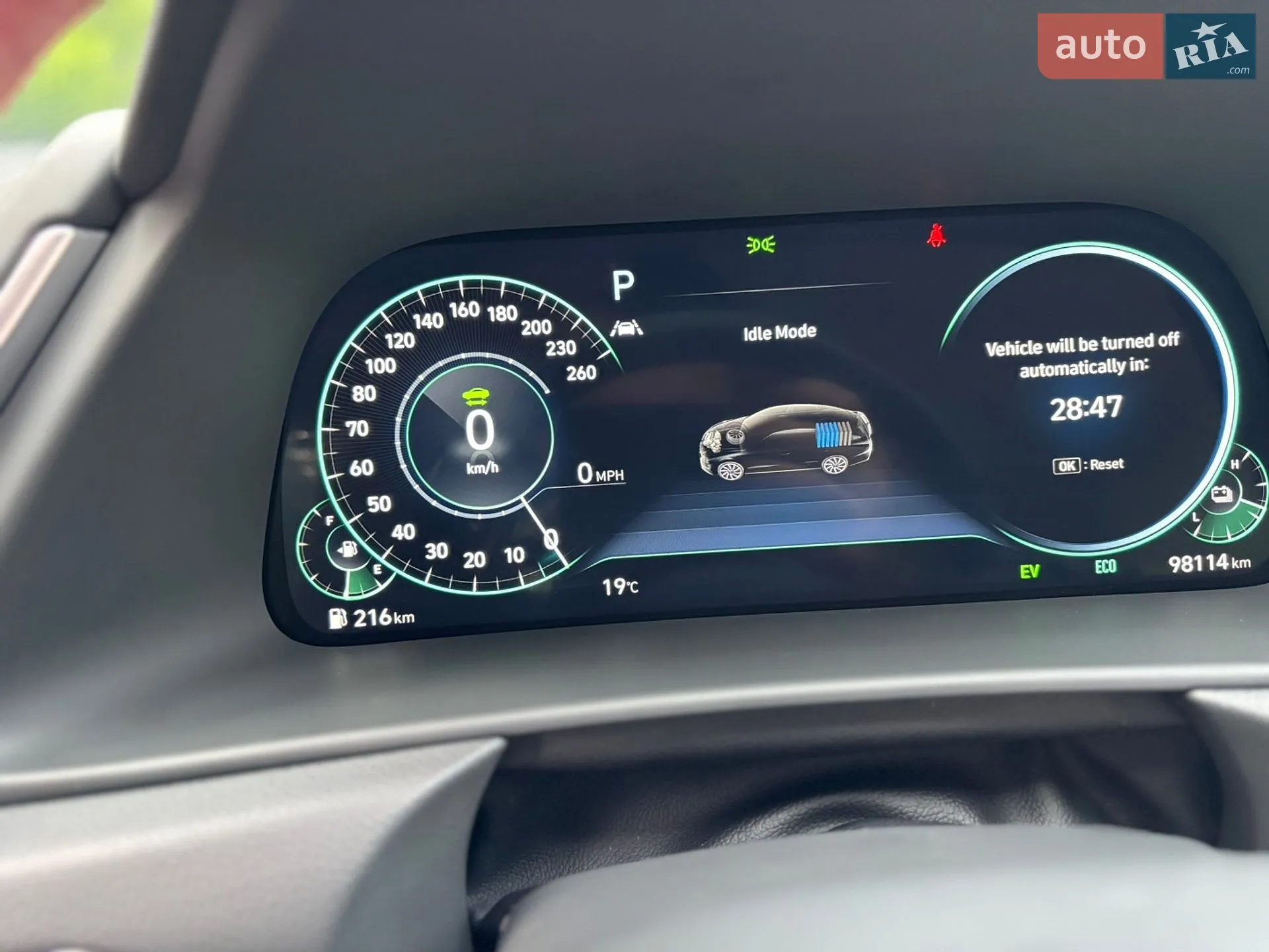 2022 Hyundai Sonata - мініатюра 12