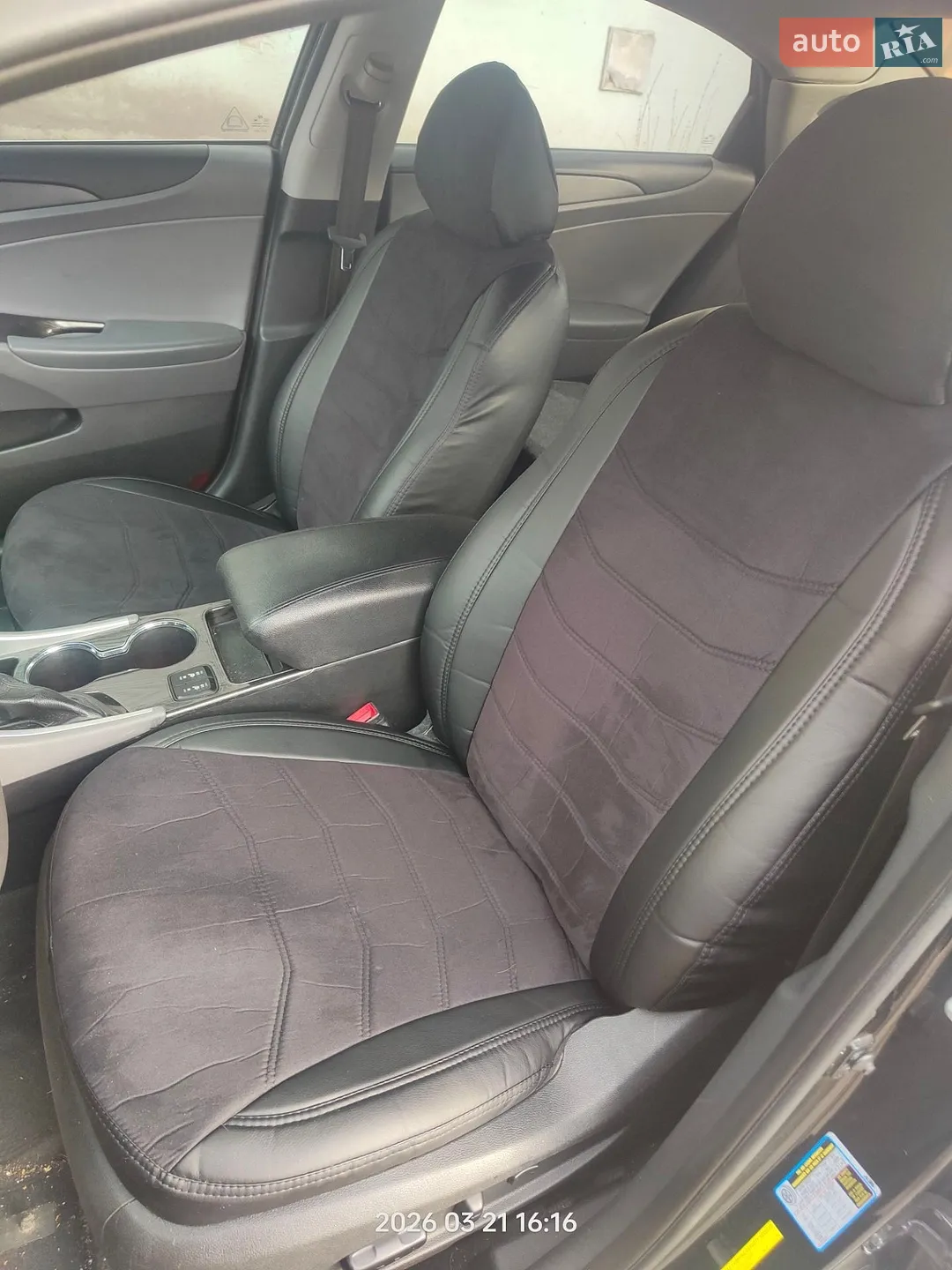 2014 Hyundai Sonata - мініатюра 11