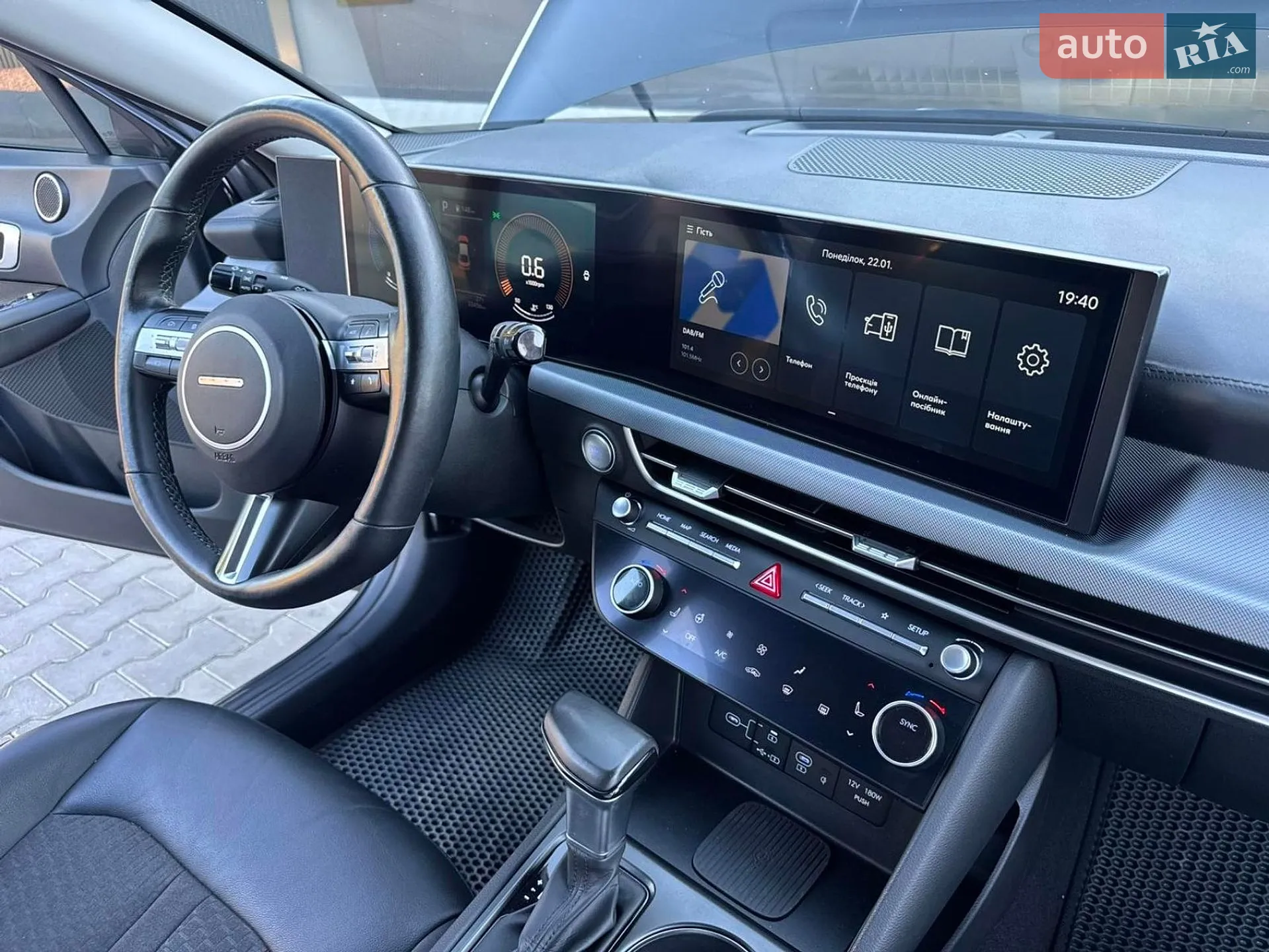 2023 Hyundai Sonata - мініатюра 20