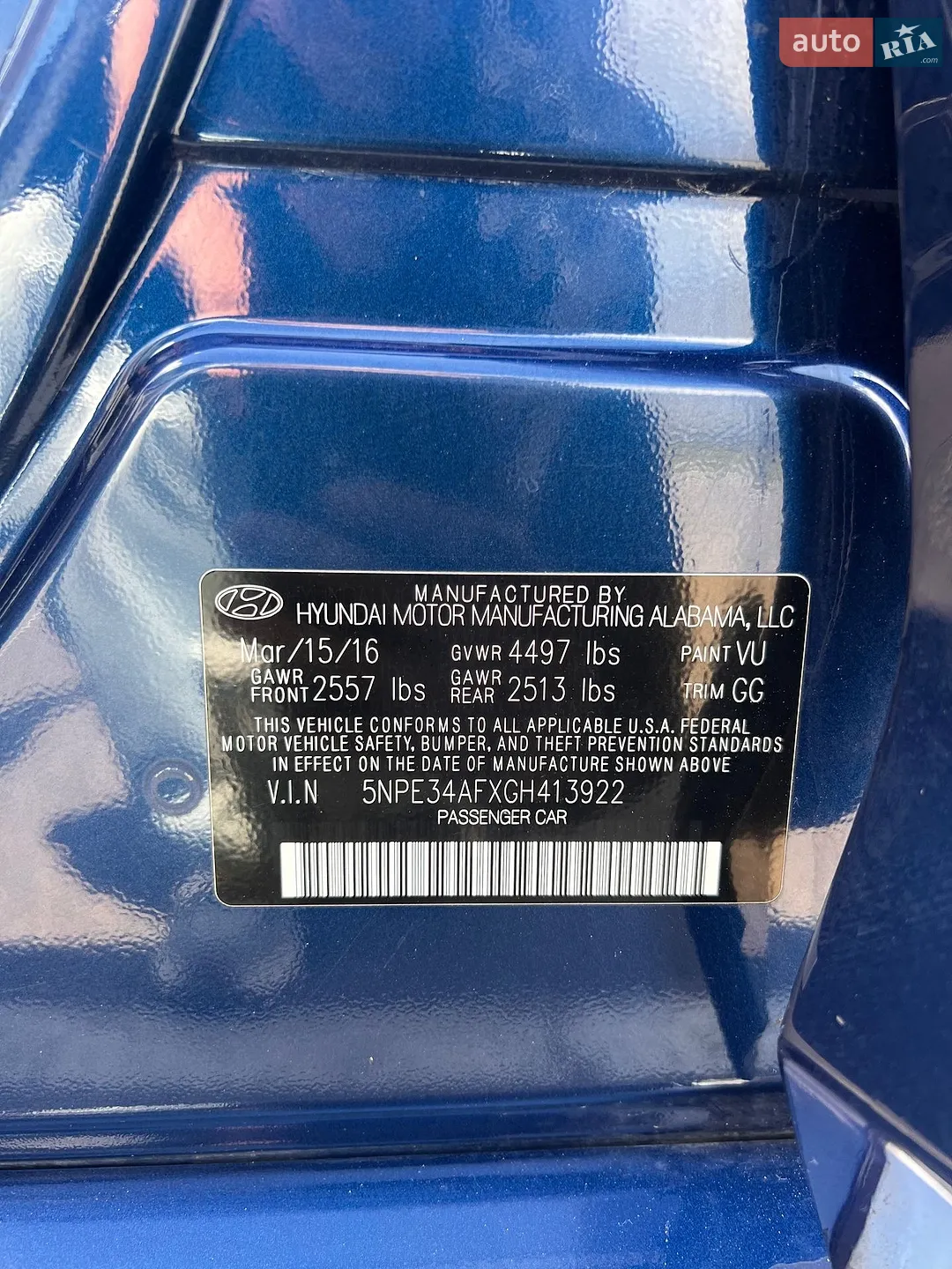 2016 Hyundai Sonata - мініатюра 17