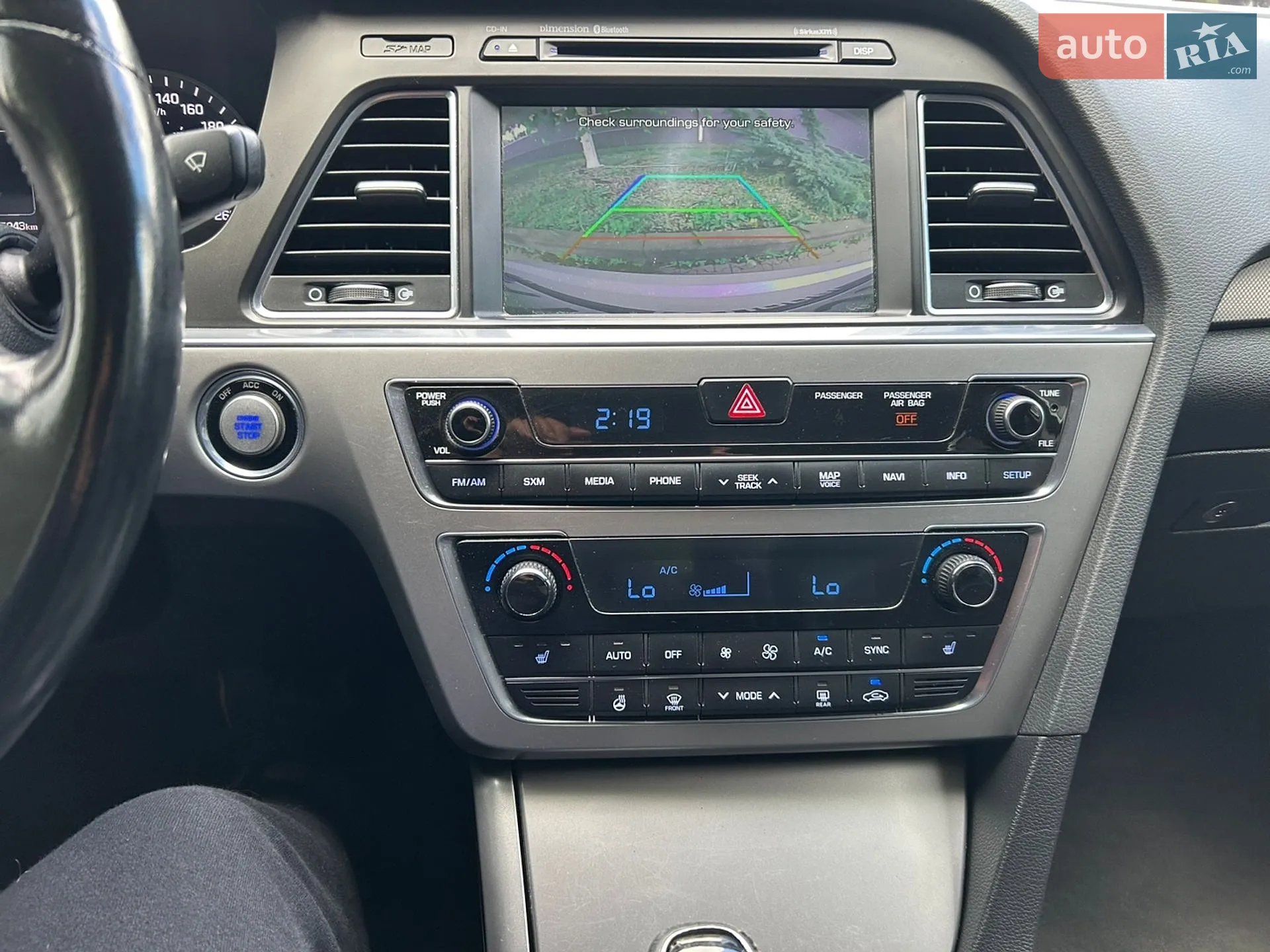 2014 Hyundai Sonata - мініатюра 24