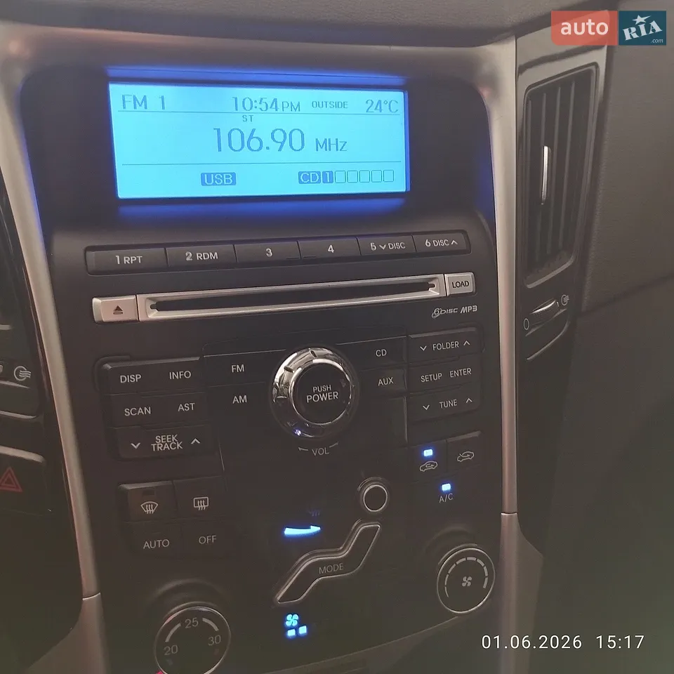 2011 Hyundai Sonata - мініатюра 58