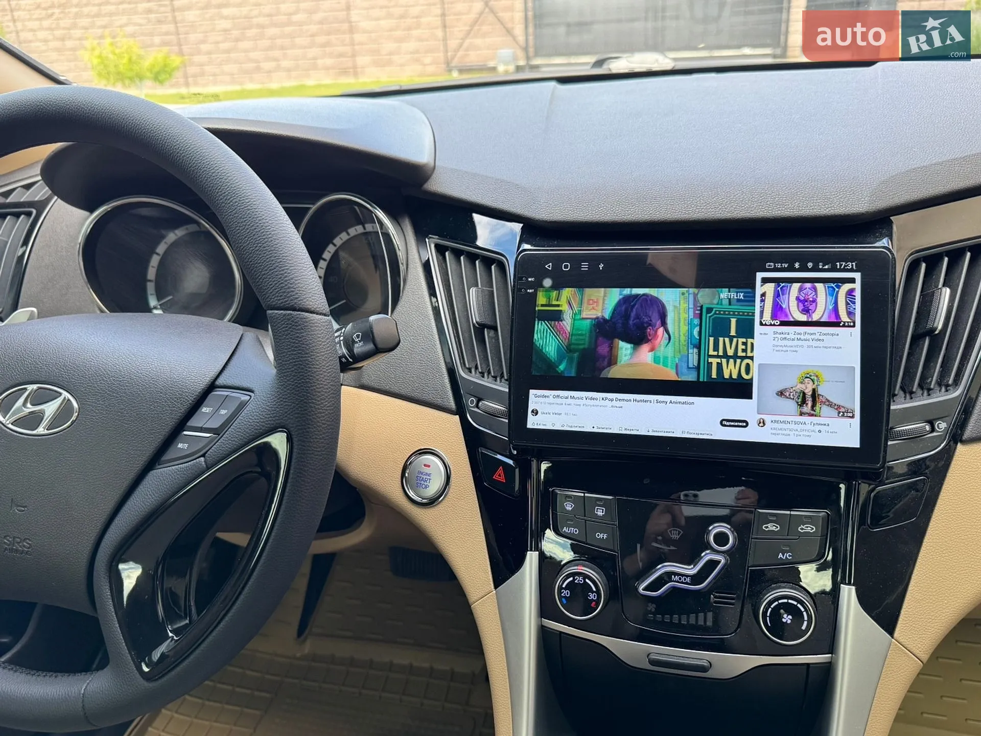 2011 Hyundai Sonata - мініатюра 30