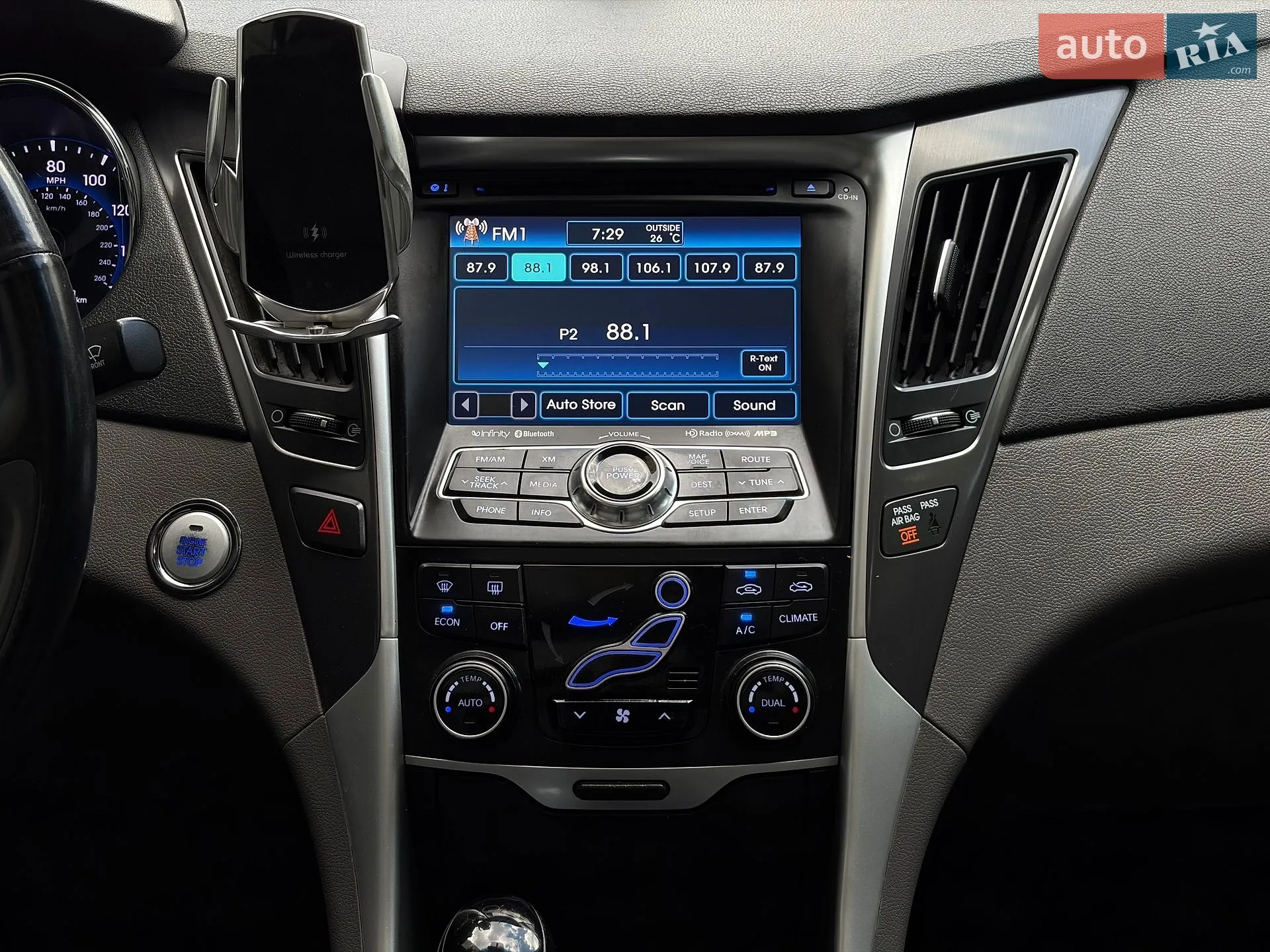 2014 Hyundai Sonata - мініатюра 30