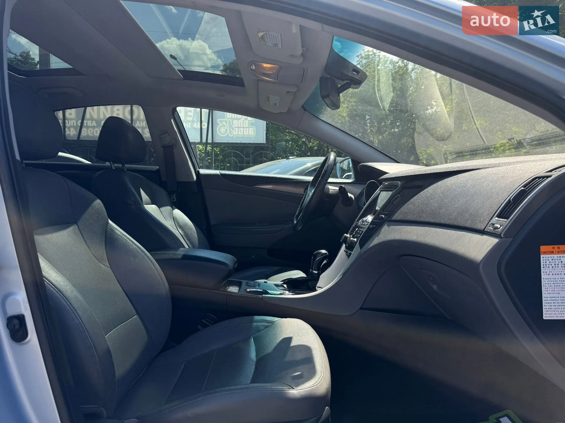 2012 Hyundai Sonata - мініатюра 13