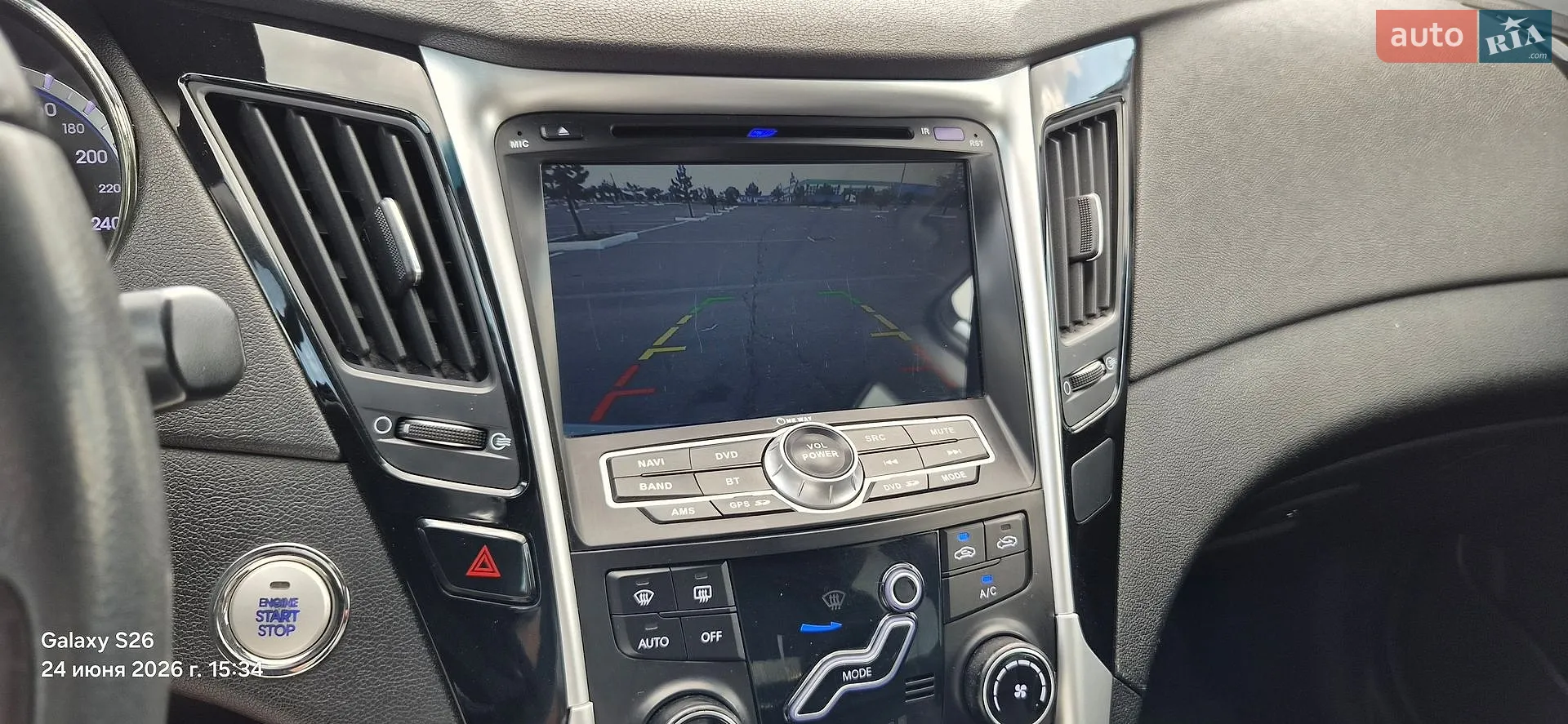 2010 Hyundai Sonata - мініатюра 10