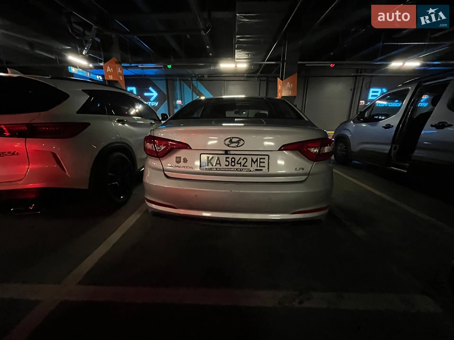 2016 Hyundai Sonata - мініатюра 6