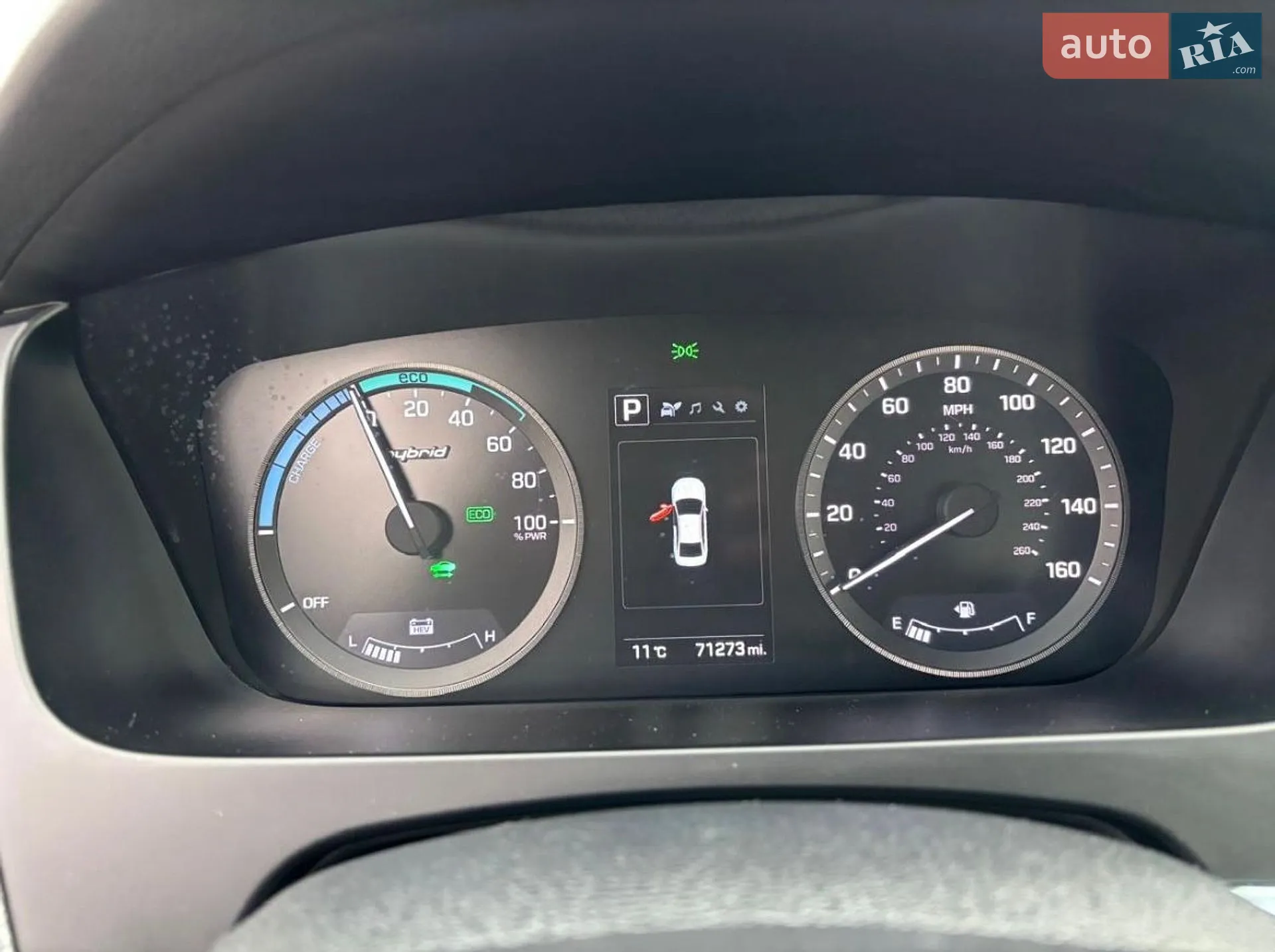 Hyundai Sonata 2015 VIN KMHE24L11GA009480 фото оголошення 22 з 26