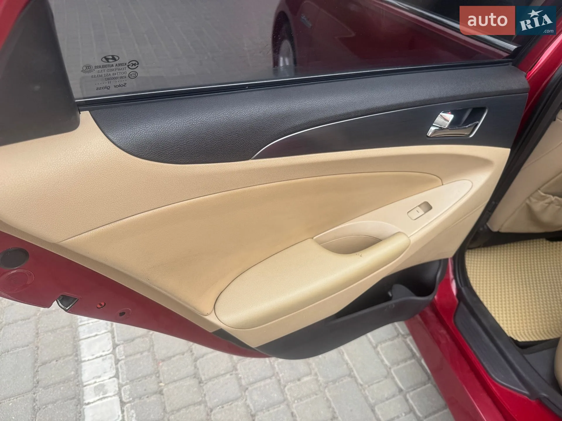 2011 Hyundai Sonata - мініатюра 14