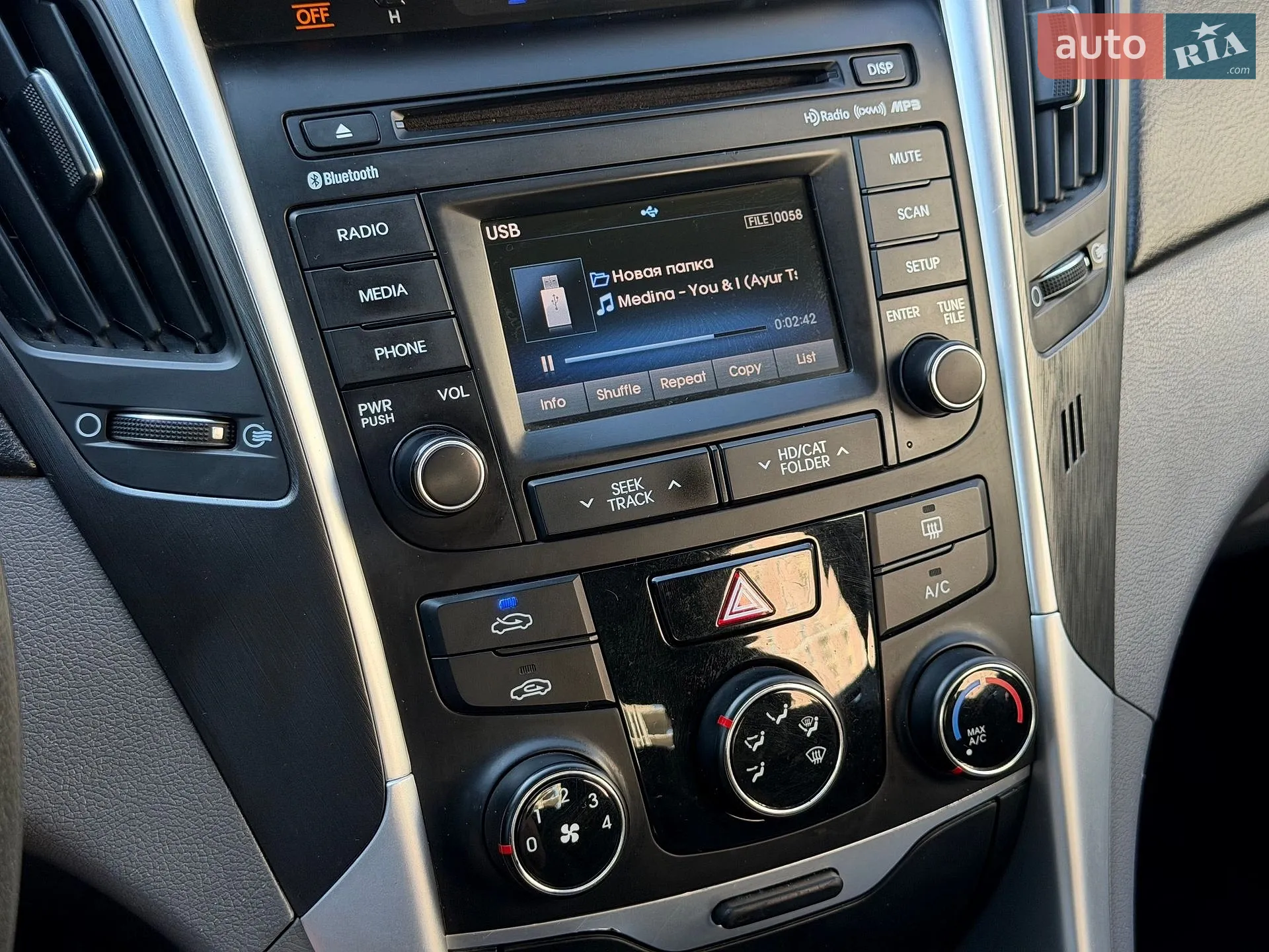 2014 Hyundai Sonata - мініатюра 16