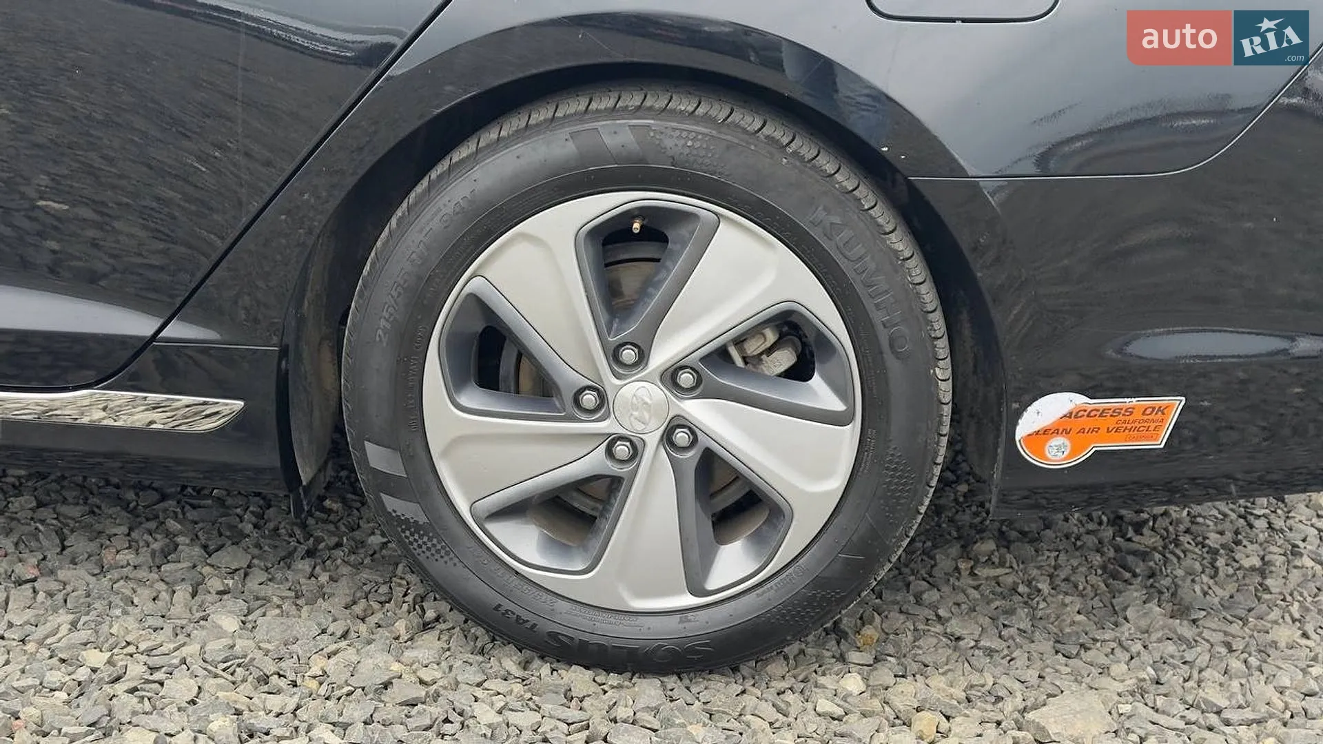 2015 Hyundai Sonata - мініатюра 27