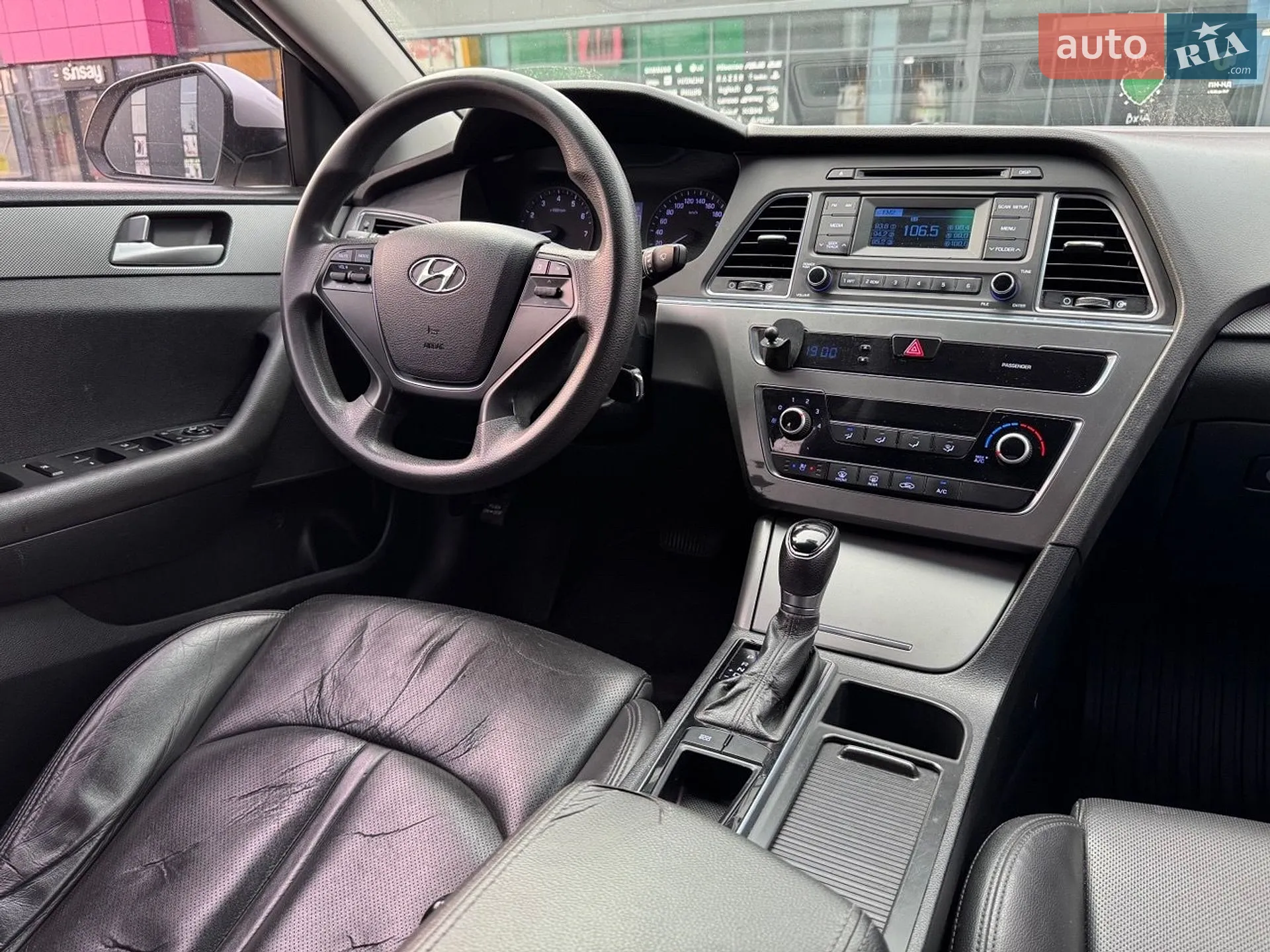 2016 Hyundai Sonata - мініатюра 13