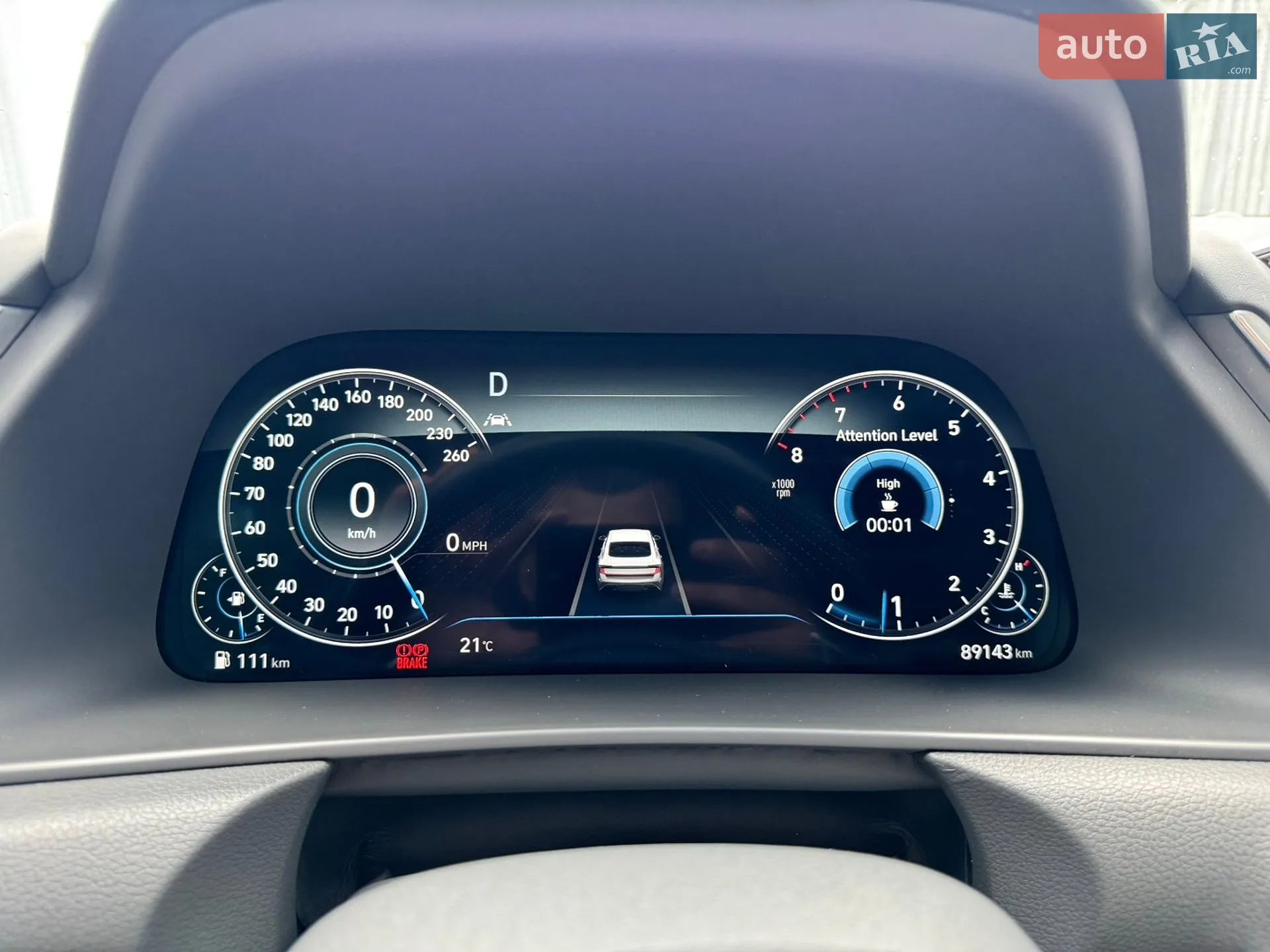 2020 Hyundai Sonata - мініатюра 24