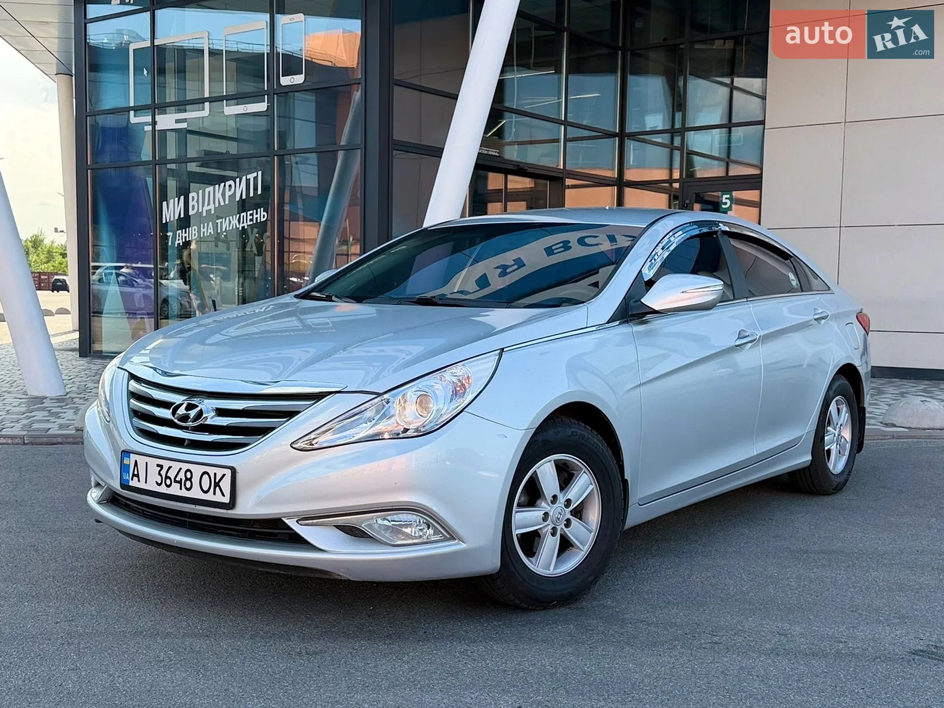 2016 Hyundai Sonata - мініатюра 5