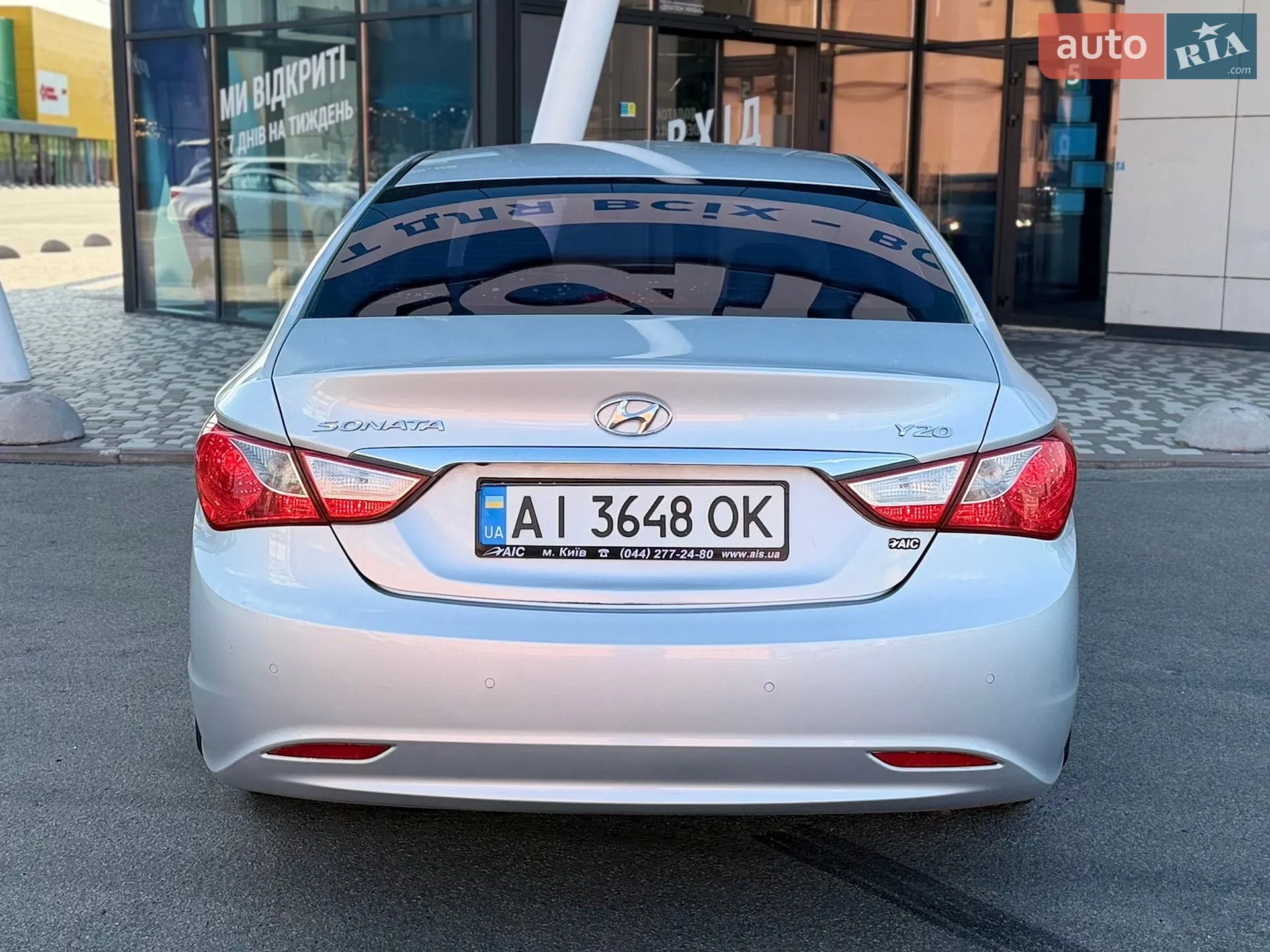 2016 Hyundai Sonata - мініатюра 10