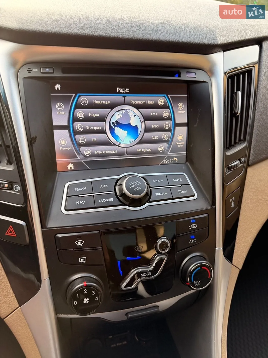 2012 Hyundai Sonata - мініатюра 14