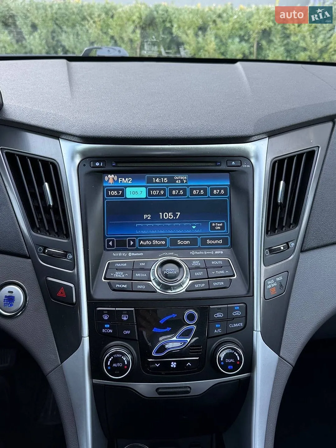 2013 Hyundai Sonata - мініатюра 48