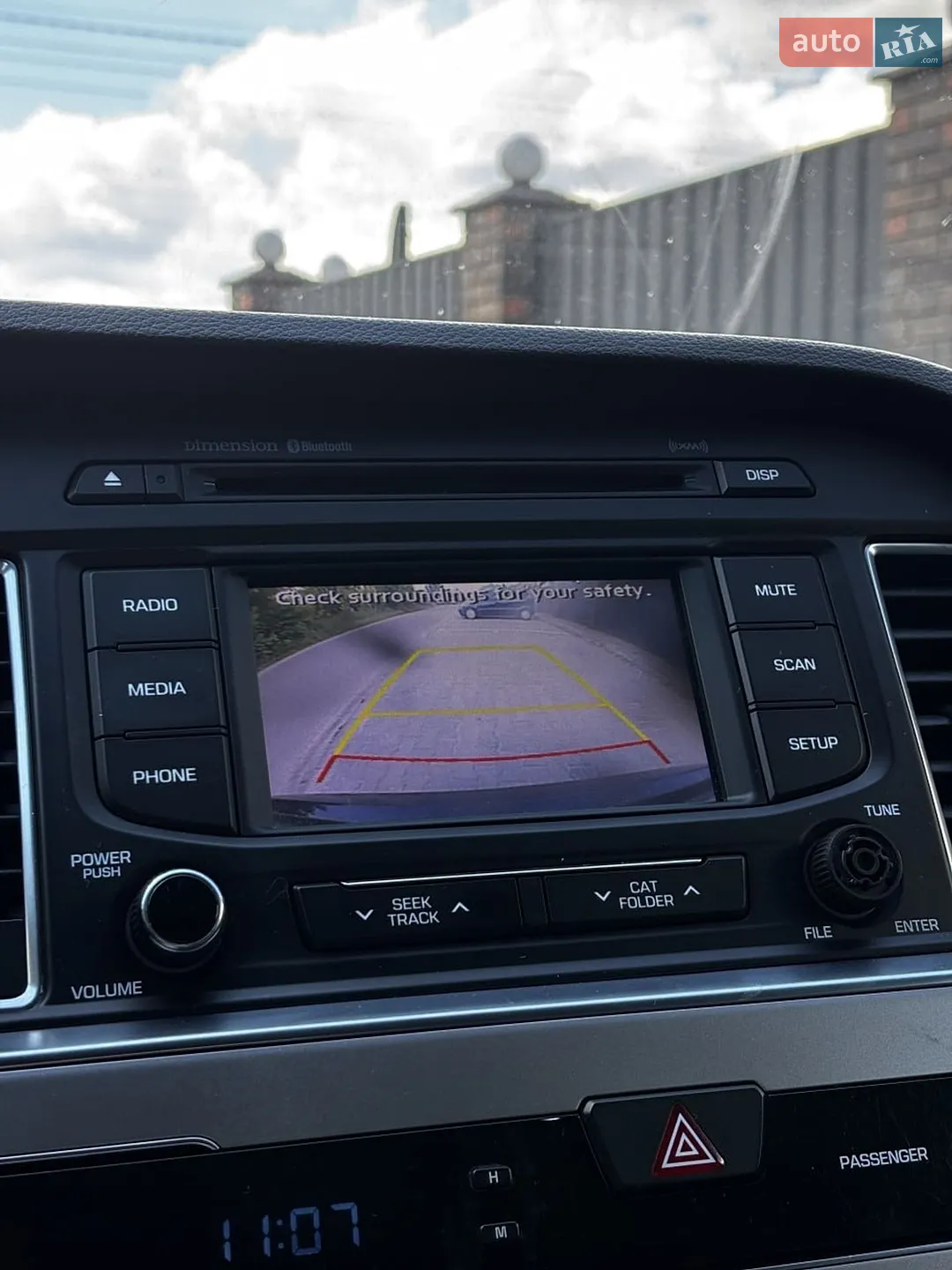 2015 Hyundai Sonata - мініатюра 32