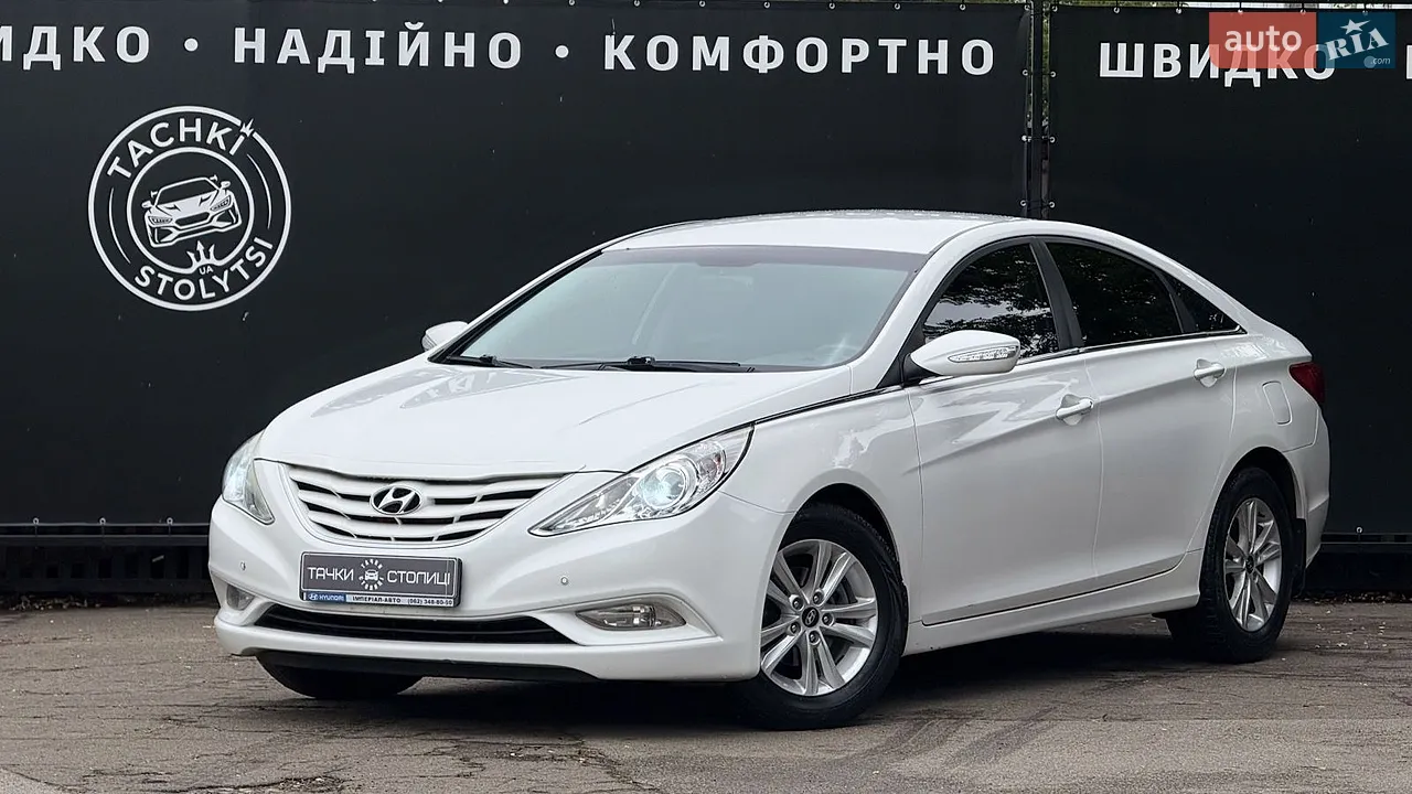 2010 Hyundai Sonata - мініатюра 6