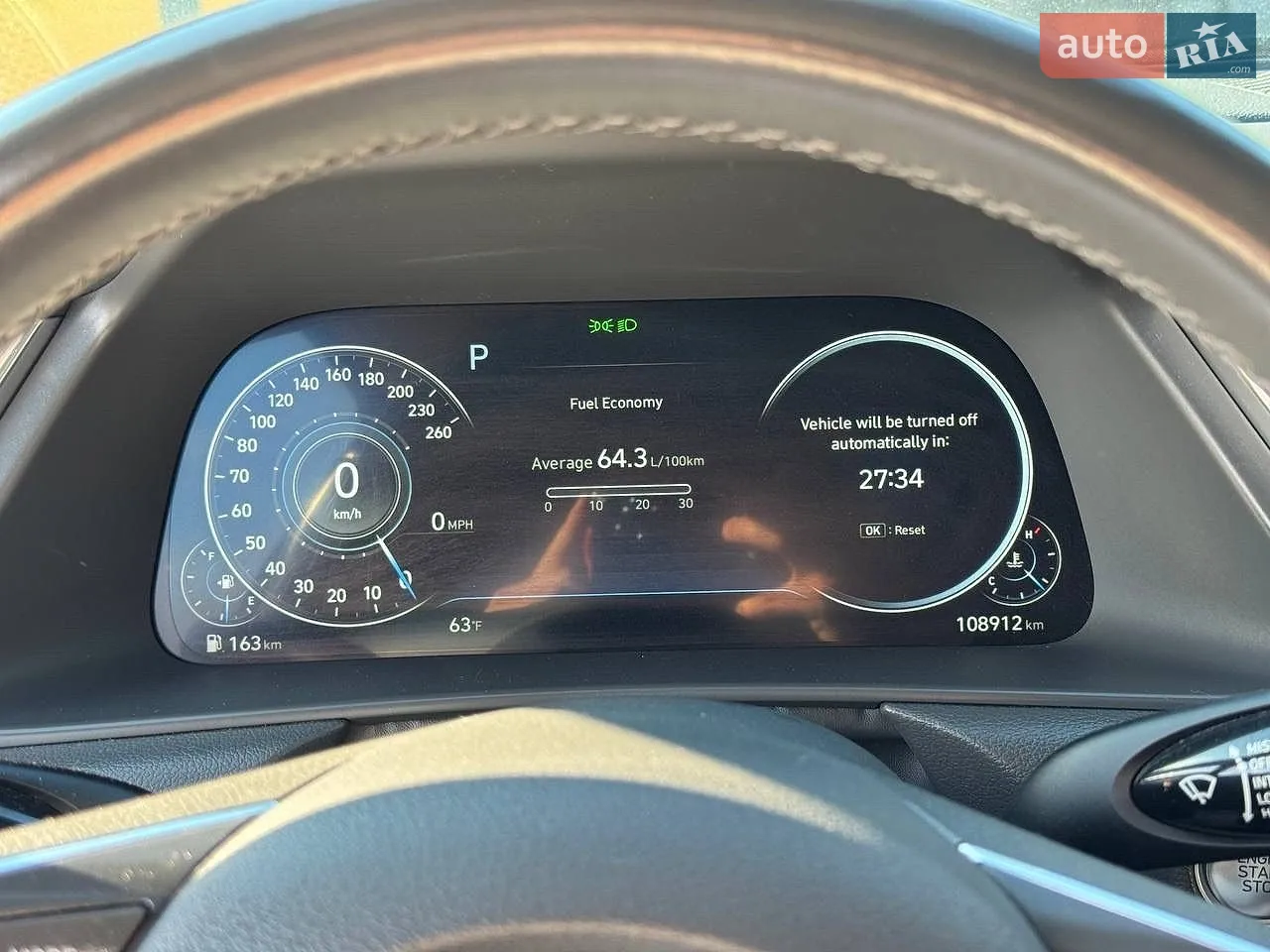 2020 Hyundai Sonata - мініатюра 36