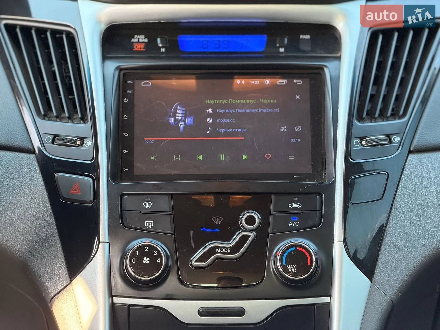 2013 Hyundai Sonata - мініатюра 56