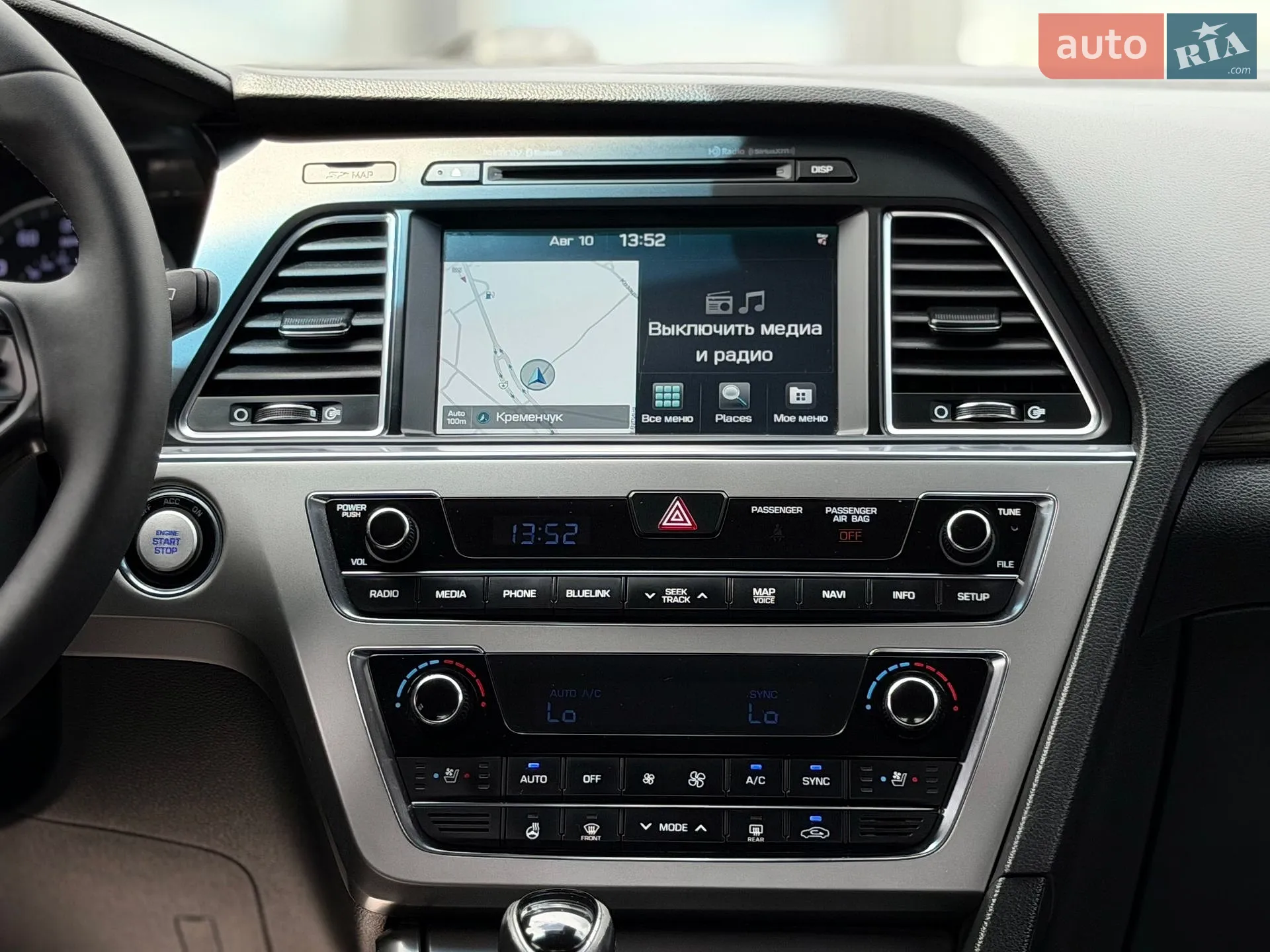 2014 Hyundai Sonata - мініатюра 28