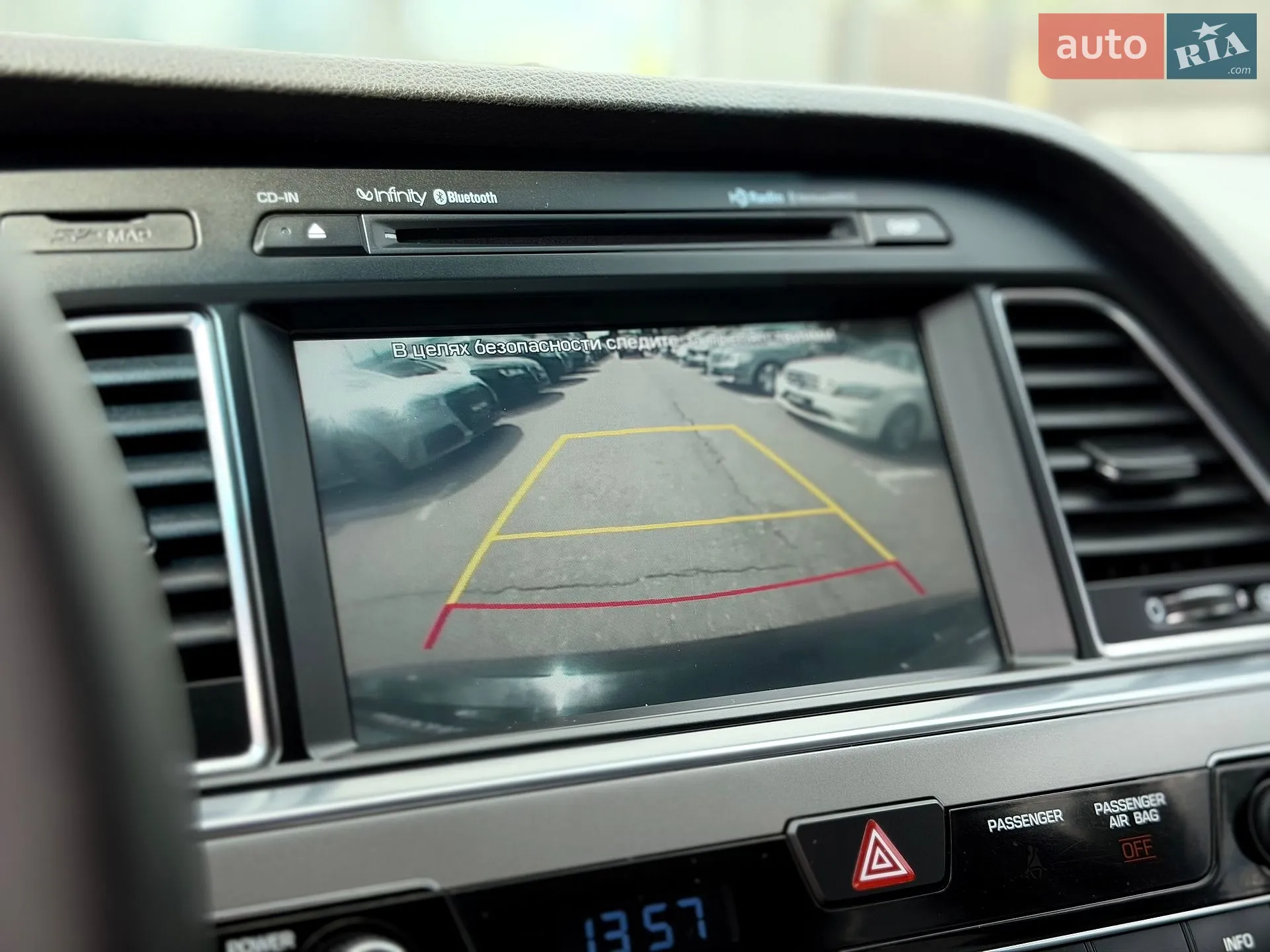 2014 Hyundai Sonata - мініатюра 44