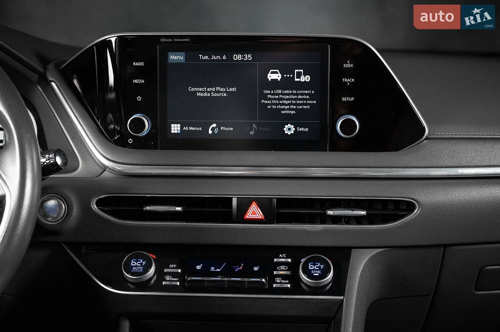 2019 Hyundai Sonata - мініатюра 26