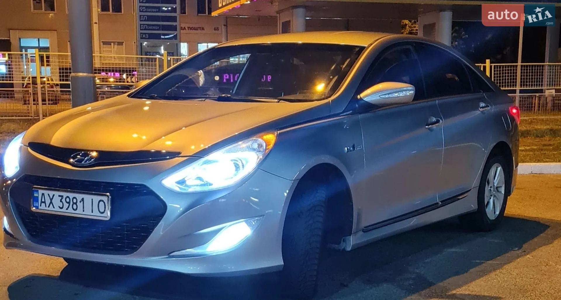 2013 Hyundai Sonata - мініатюра 12