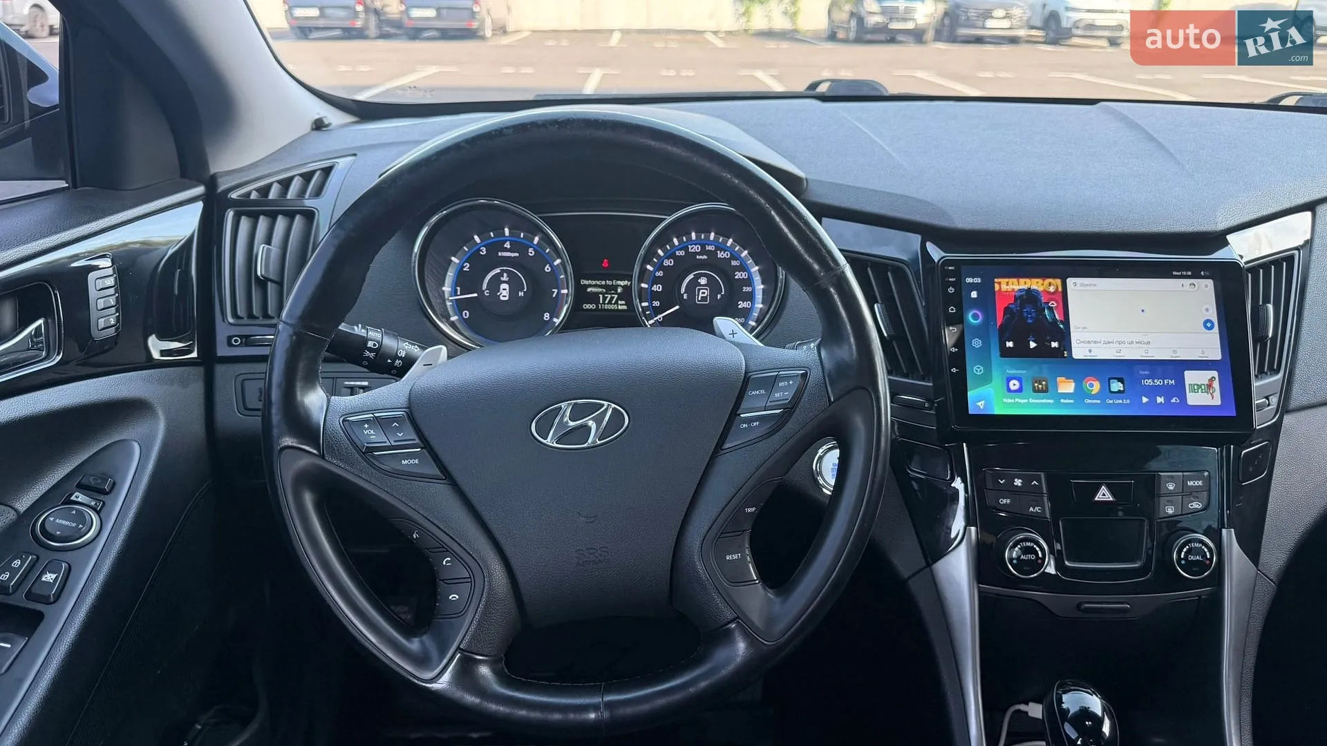 2014 Hyundai Sonata - мініатюра 38