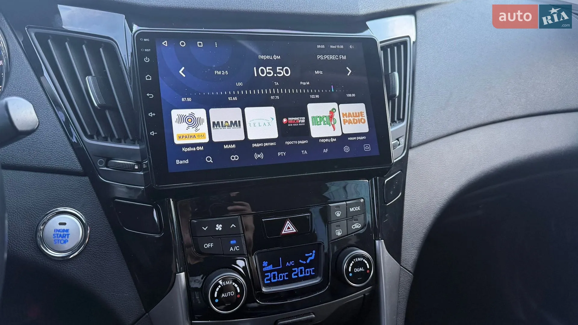 2014 Hyundai Sonata - мініатюра 41