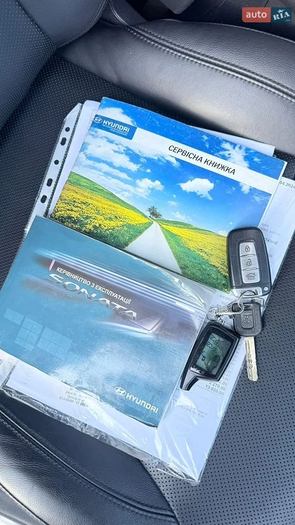 2014 Hyundai Sonata - мініатюра 63