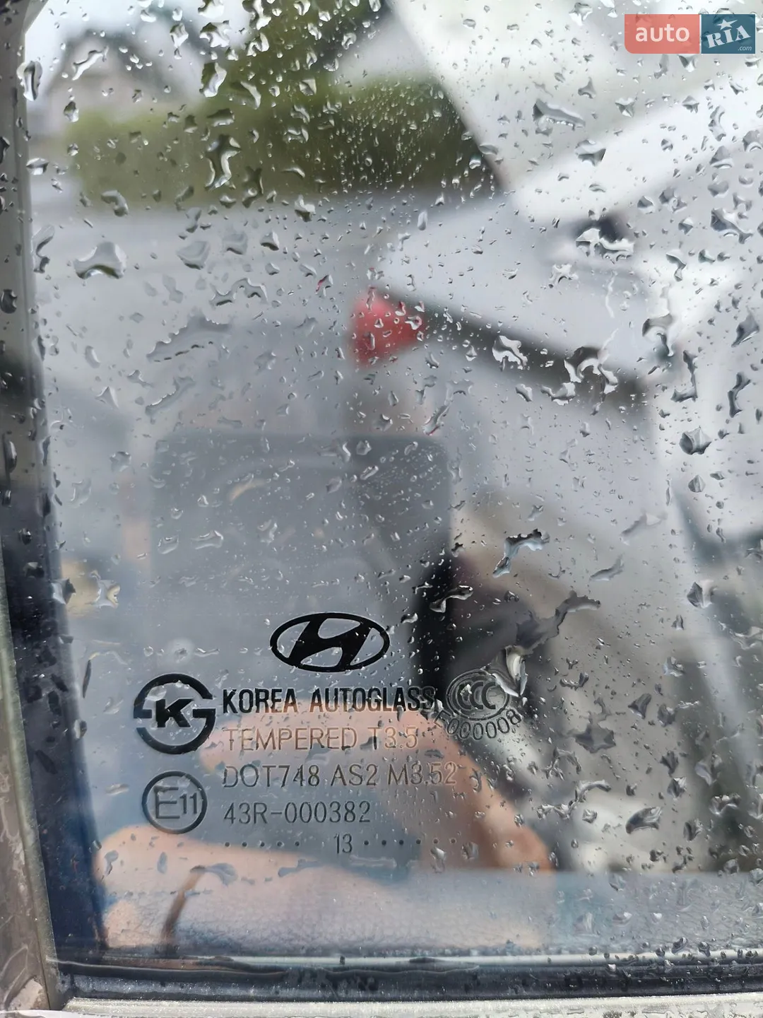 2013 Hyundai Sonata - мініатюра 14