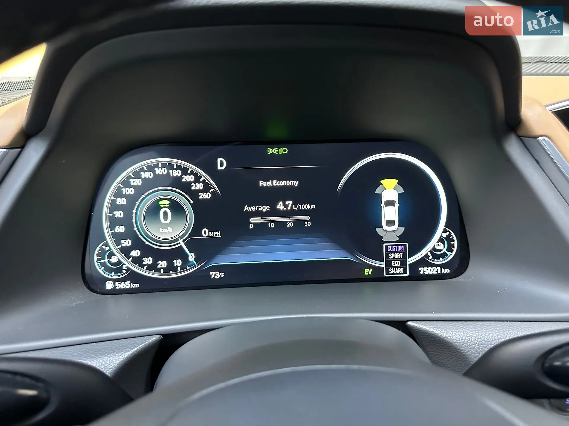 2021 Hyundai Sonata - мініатюра 119