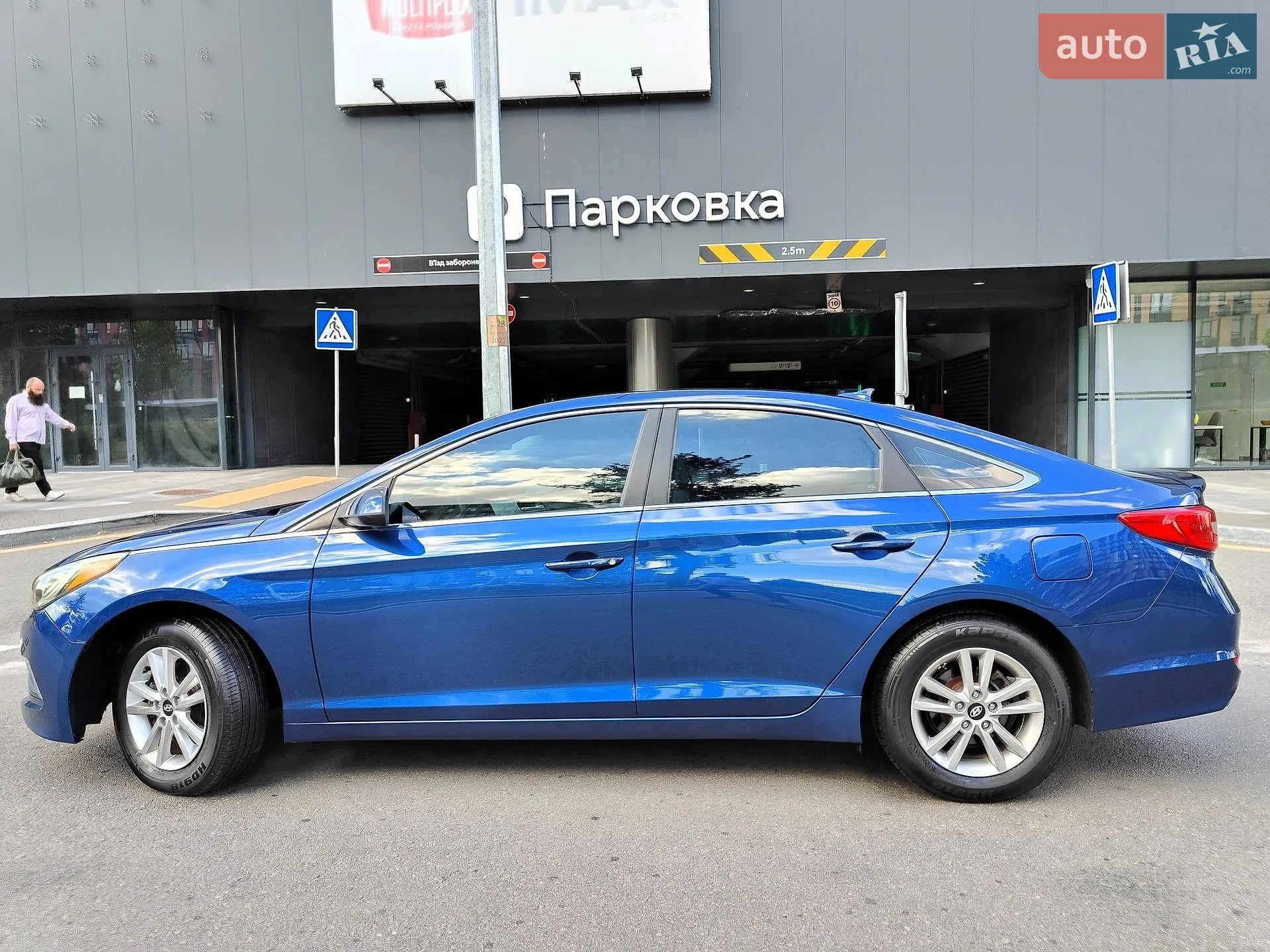 2014 Hyundai Sonata - мініатюра 13