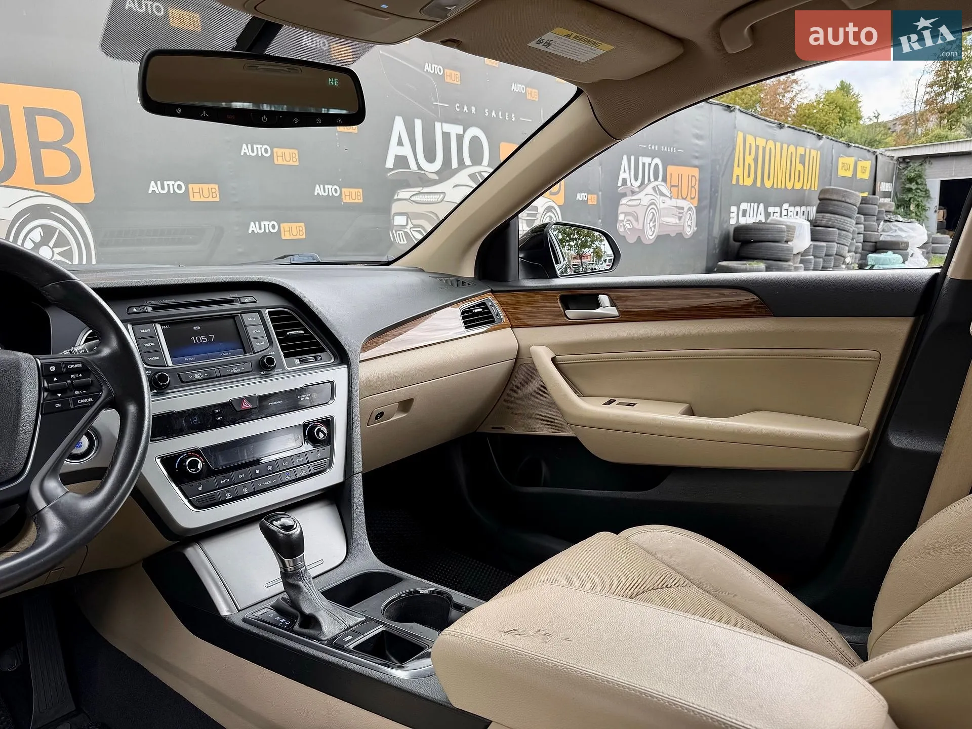 2014 Hyundai Sonata - мініатюра 14