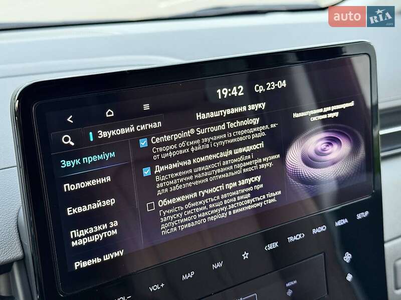 Минивэн Hyundai Staria 2025 в Киеве